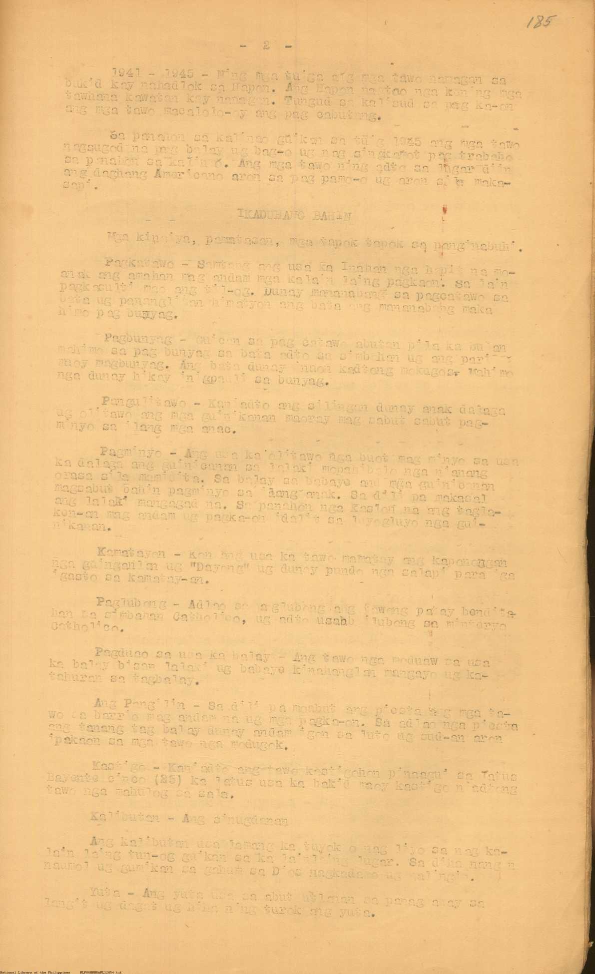 10 
