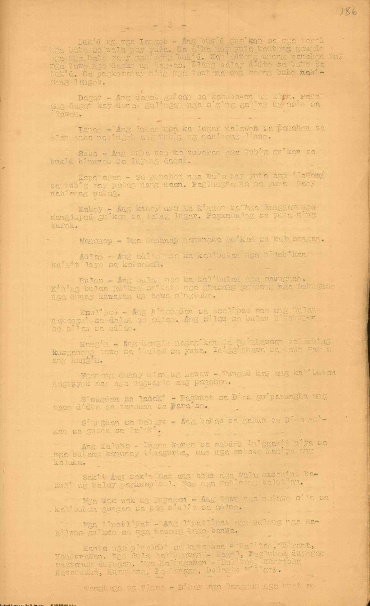 11 
