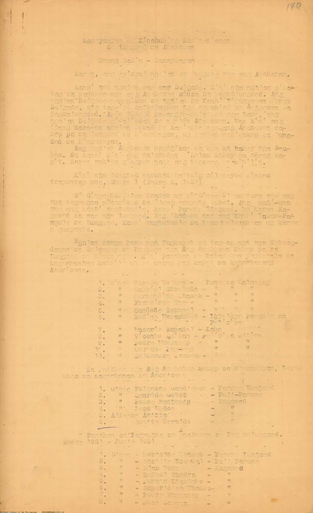 13 
