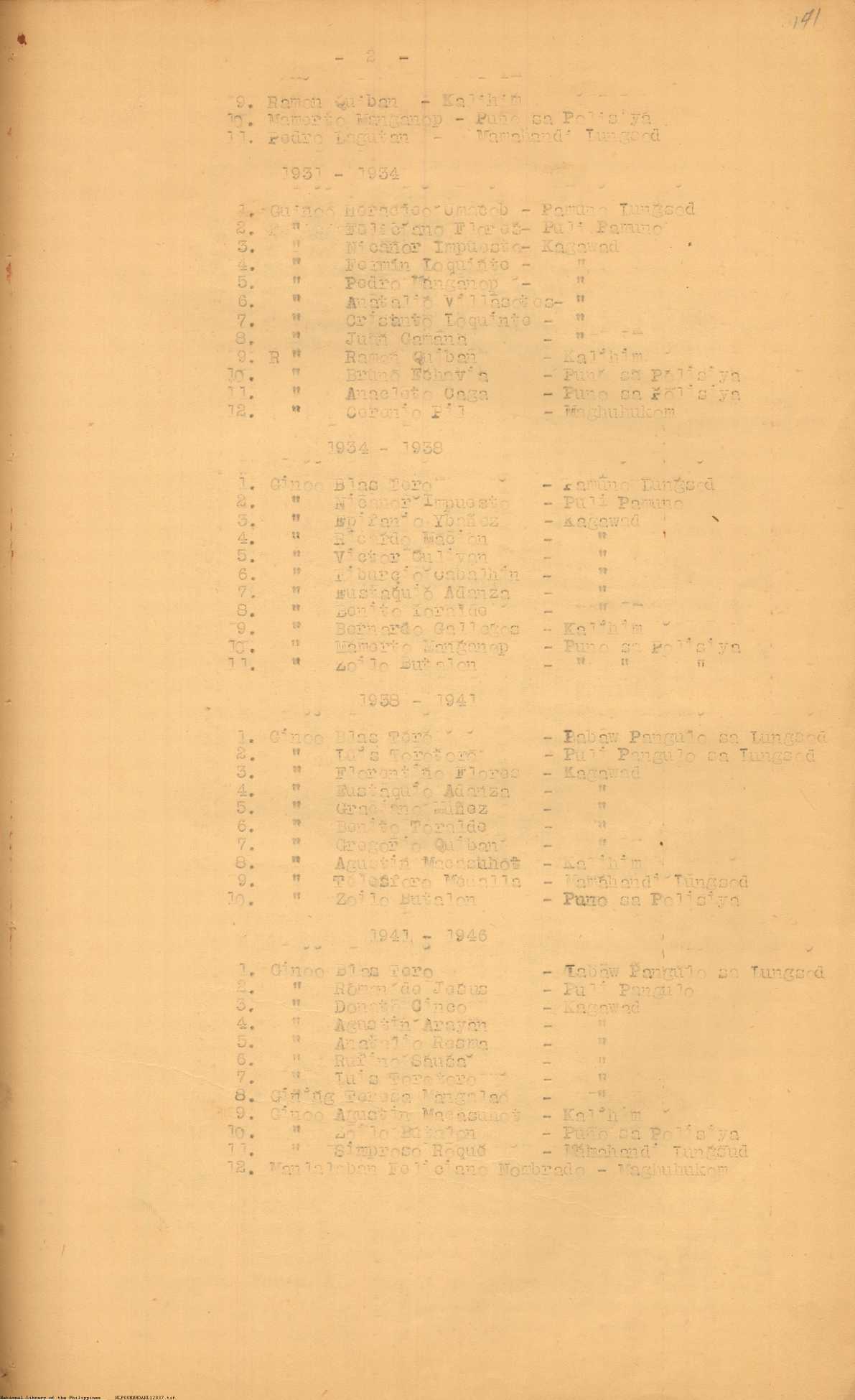 14 
