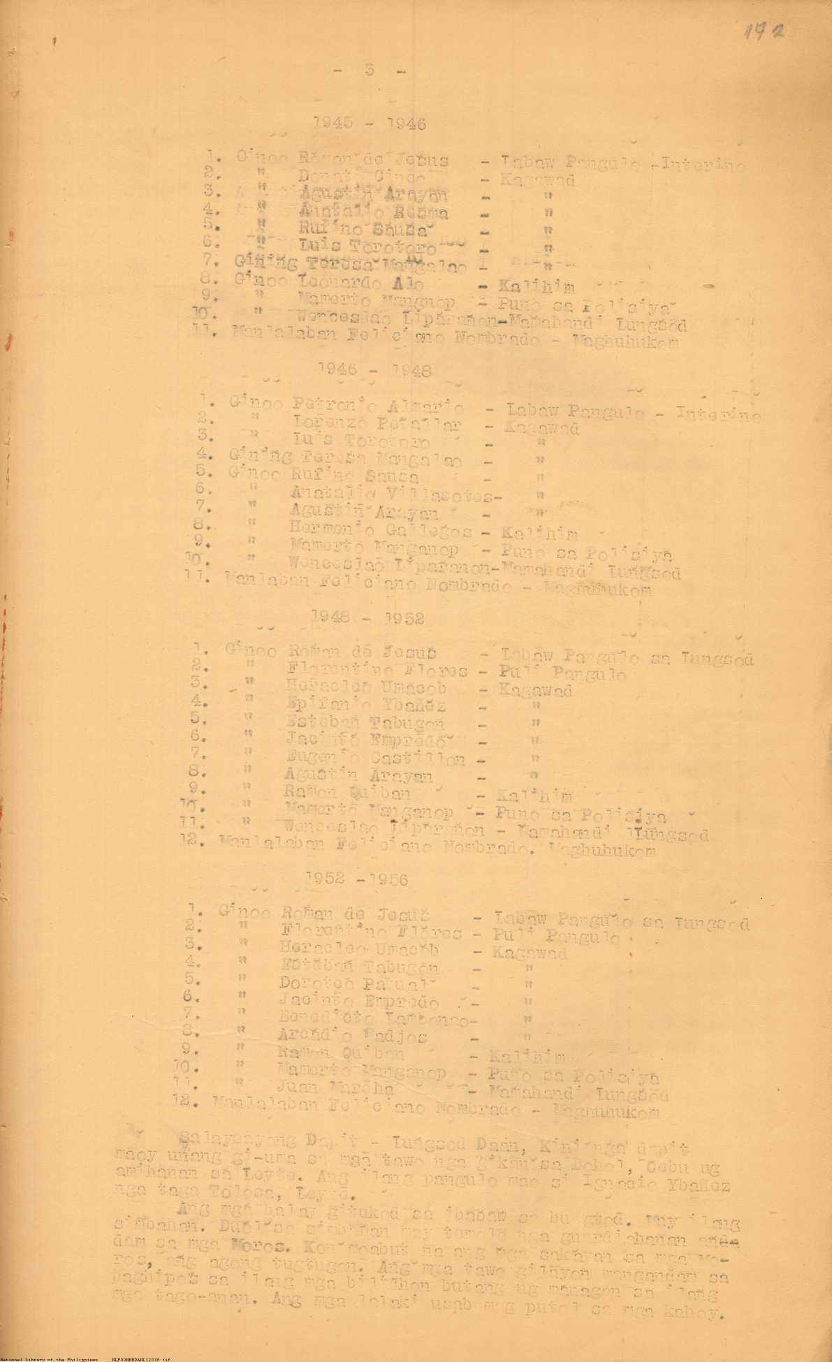 15 
