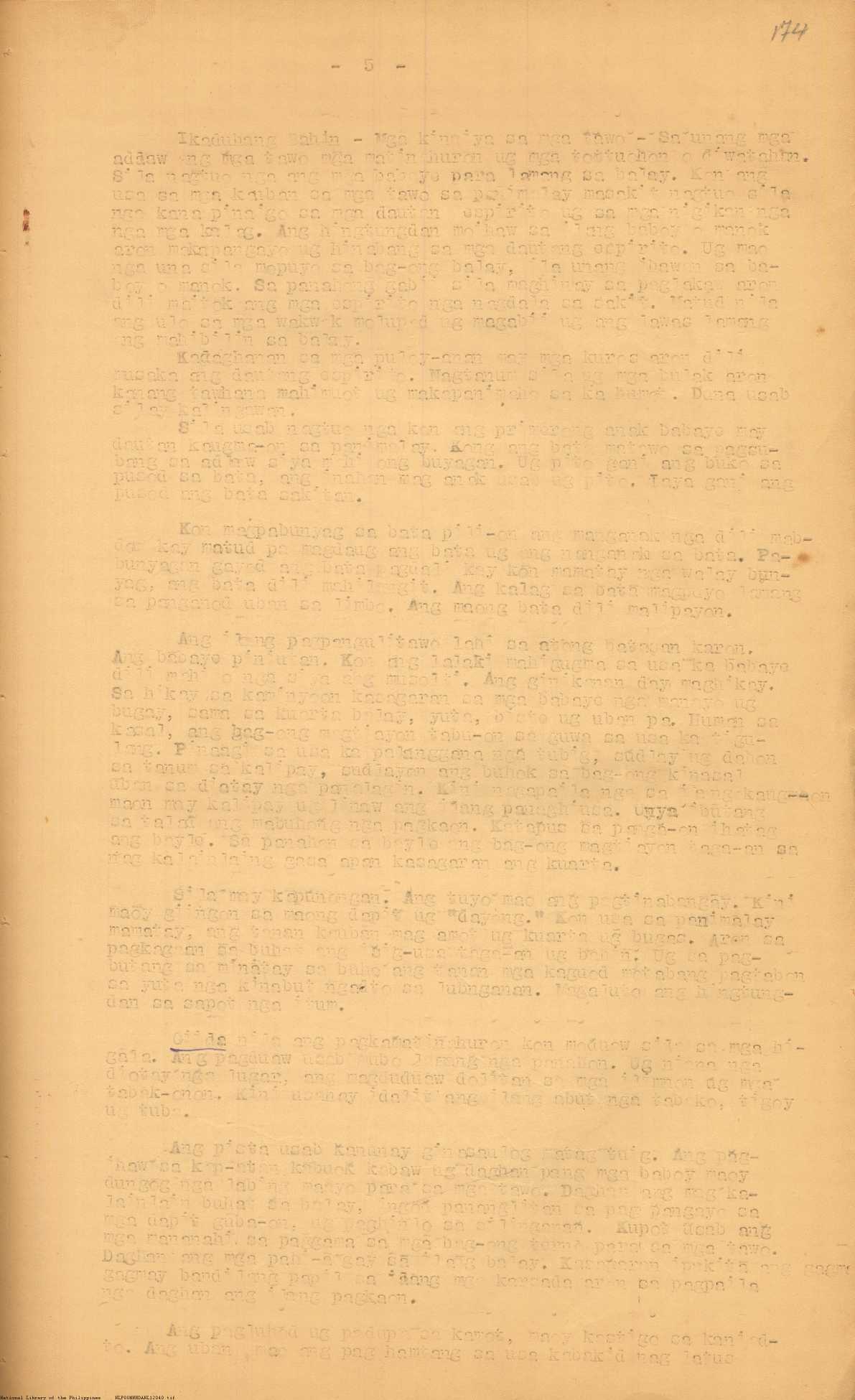 17 
