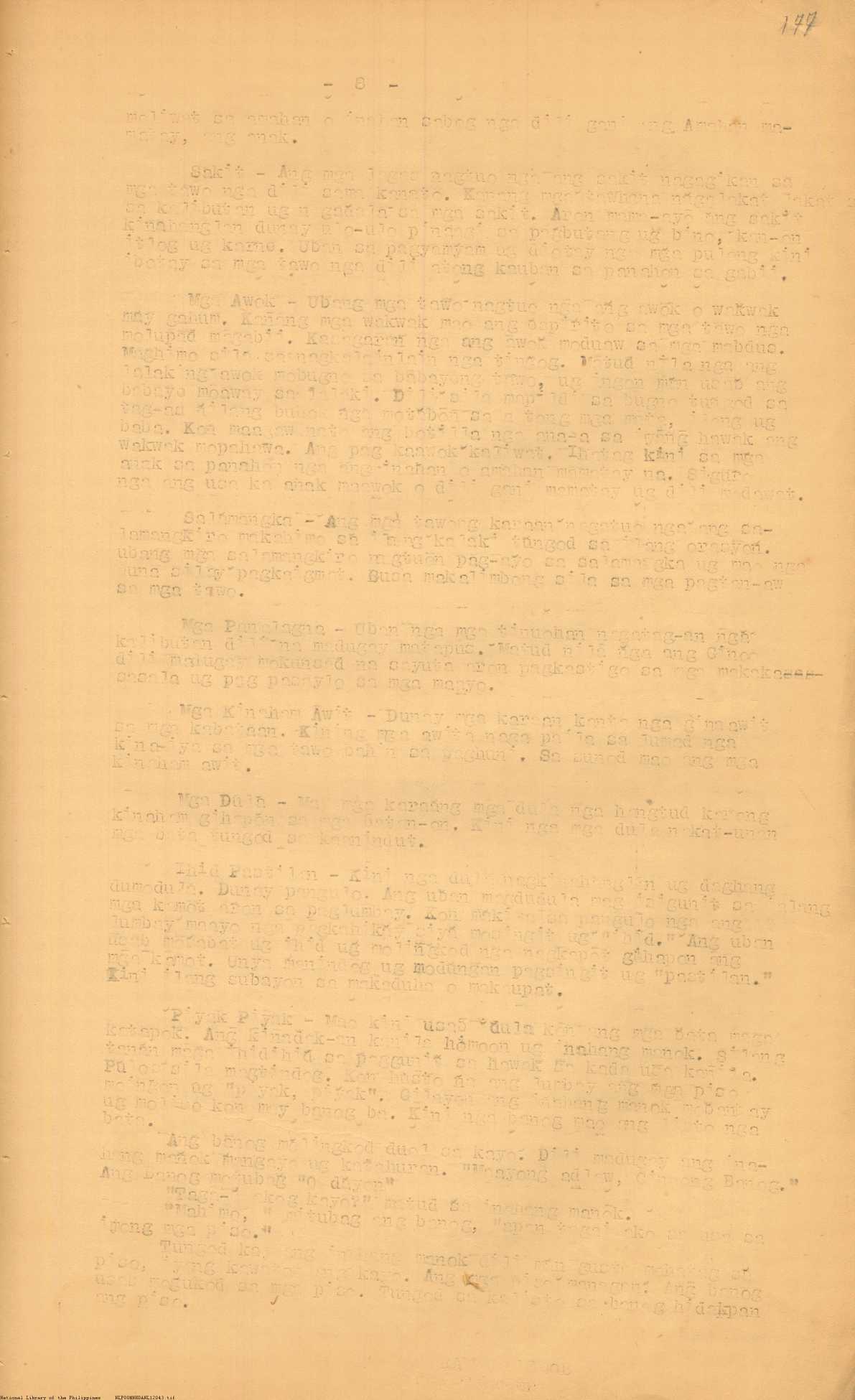 20 
