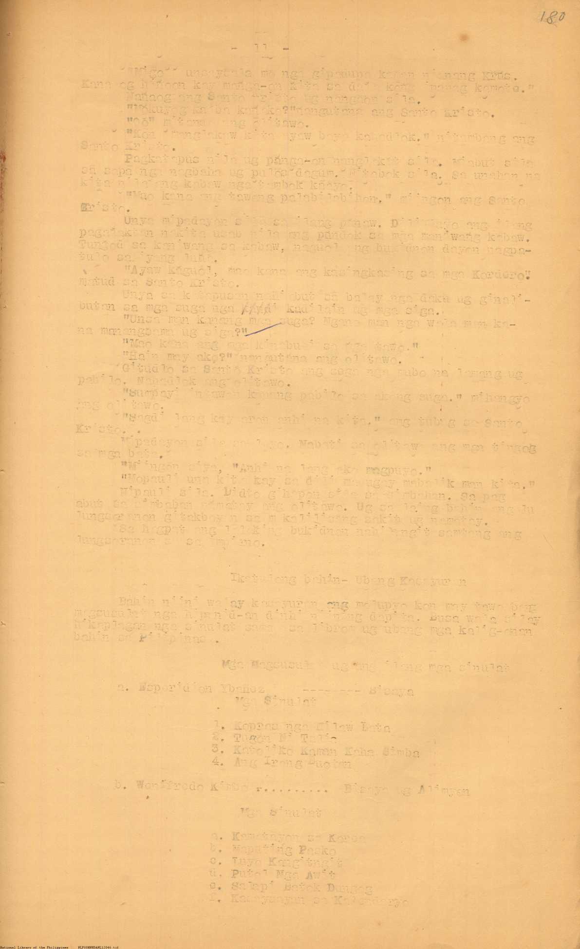 23 
