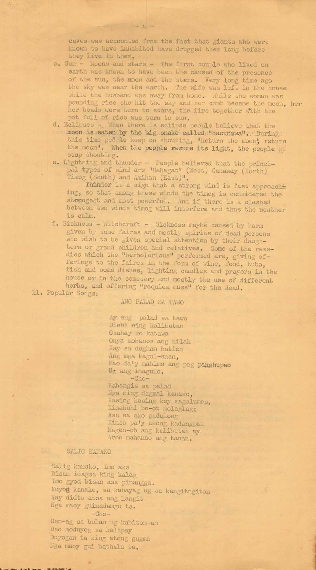 4 
