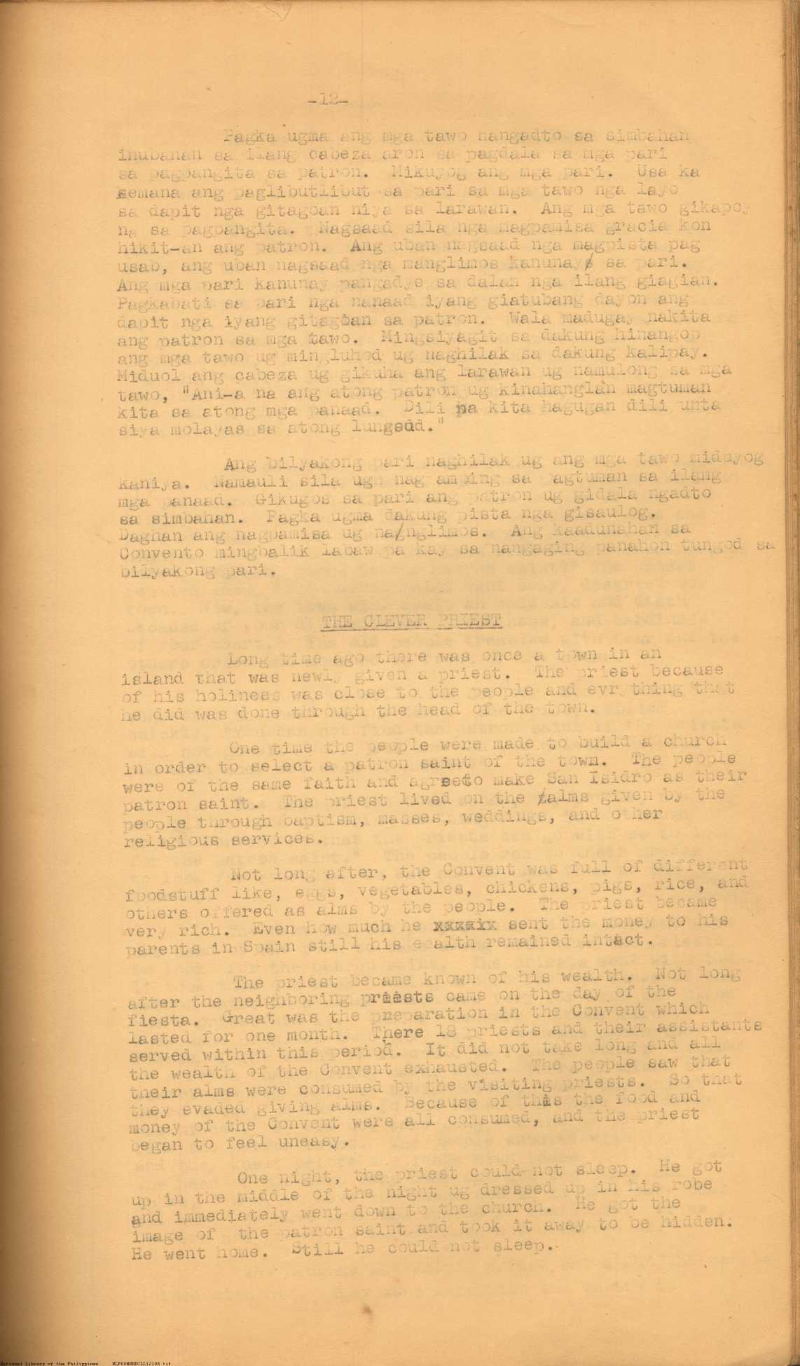 12 
