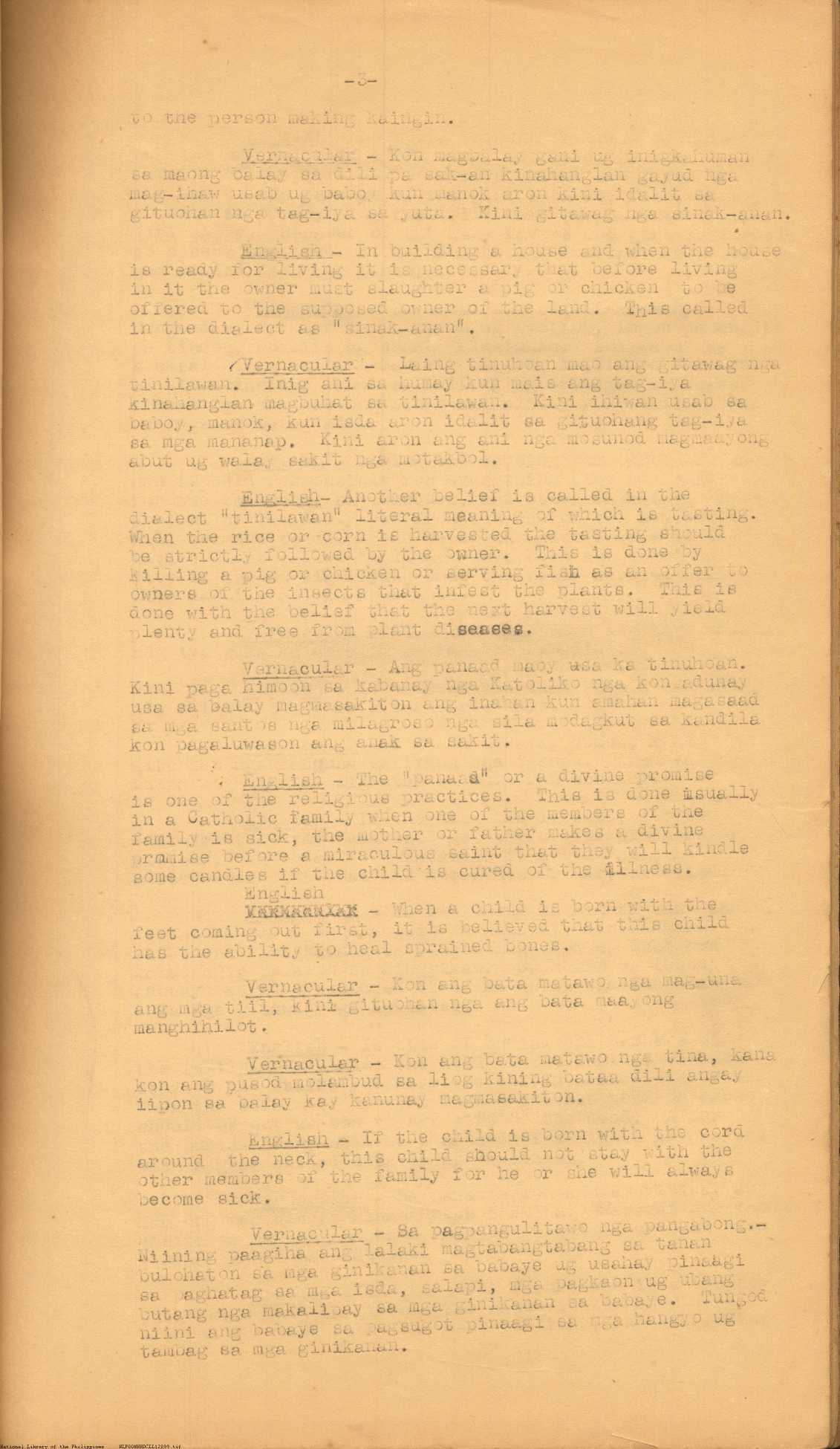 3 
