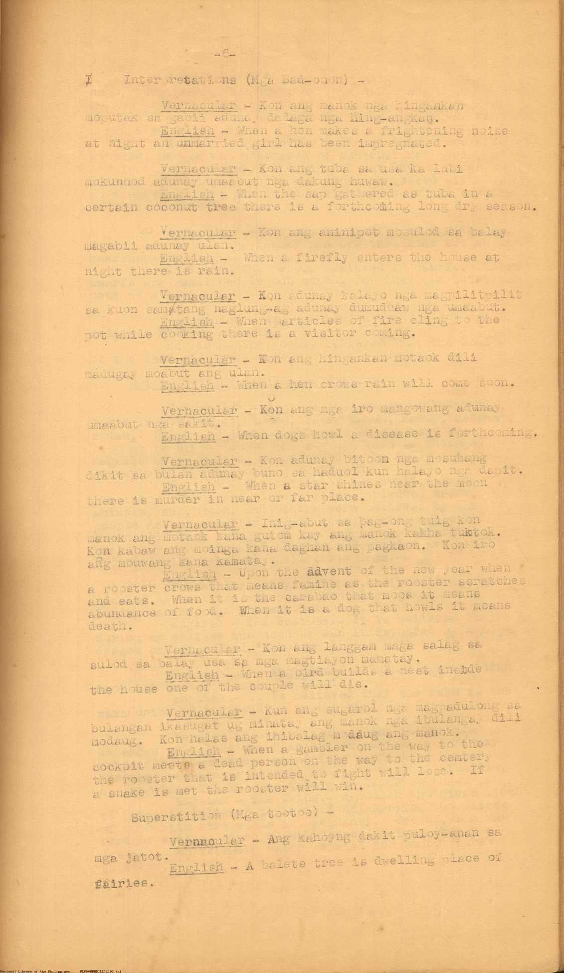 6 

