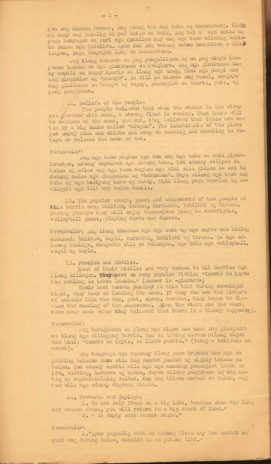 2 
