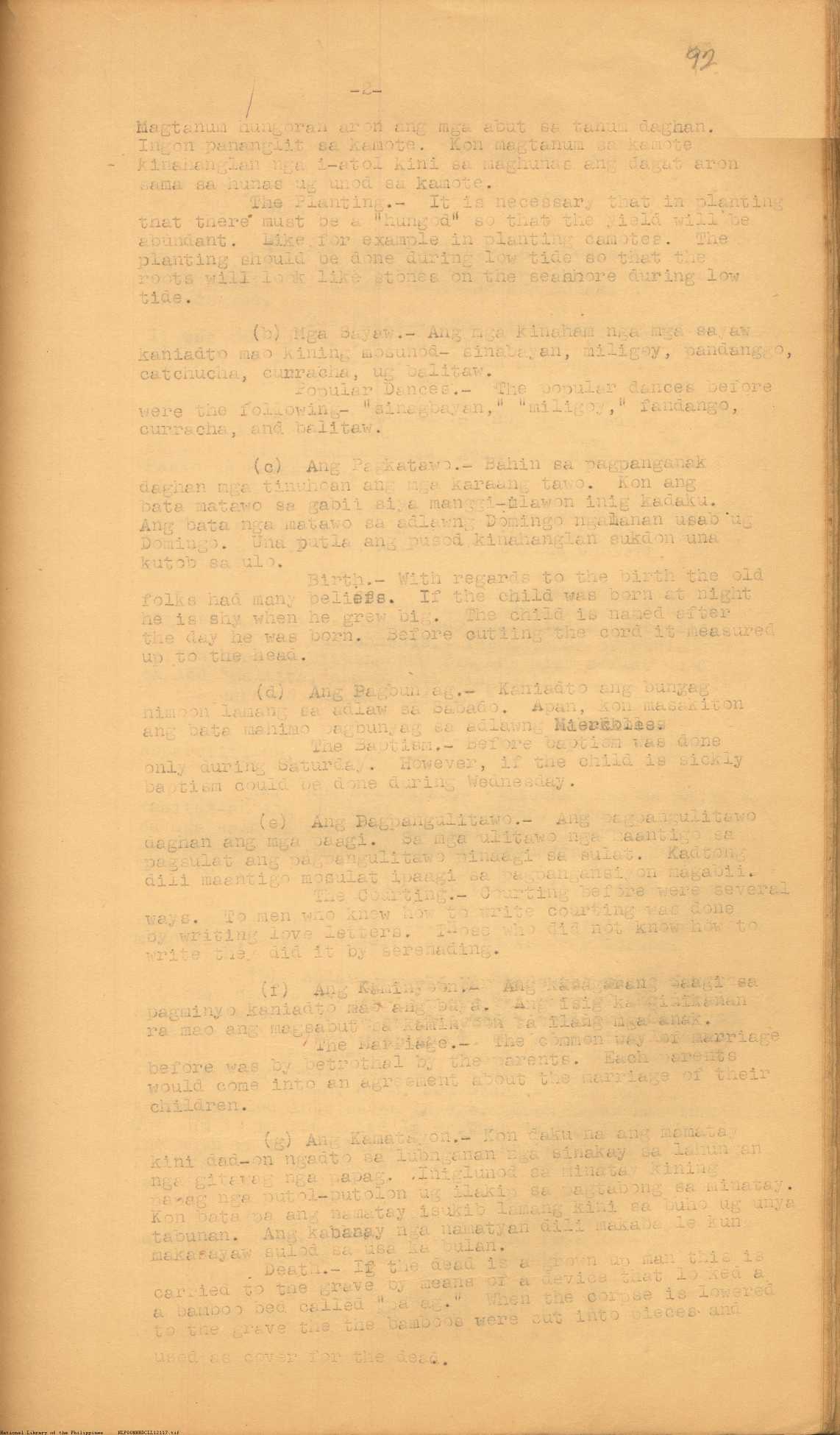 2 
