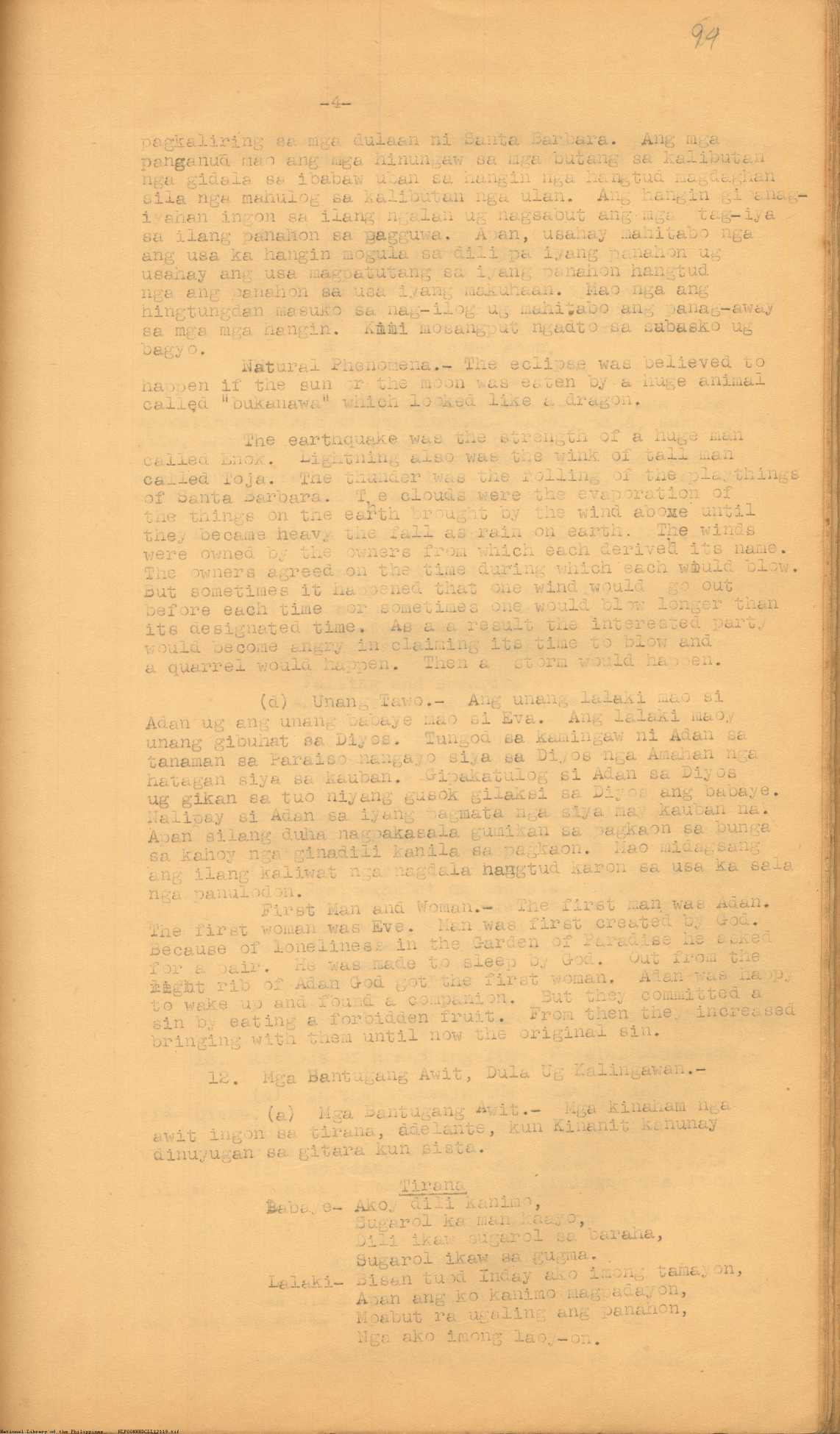 4 
