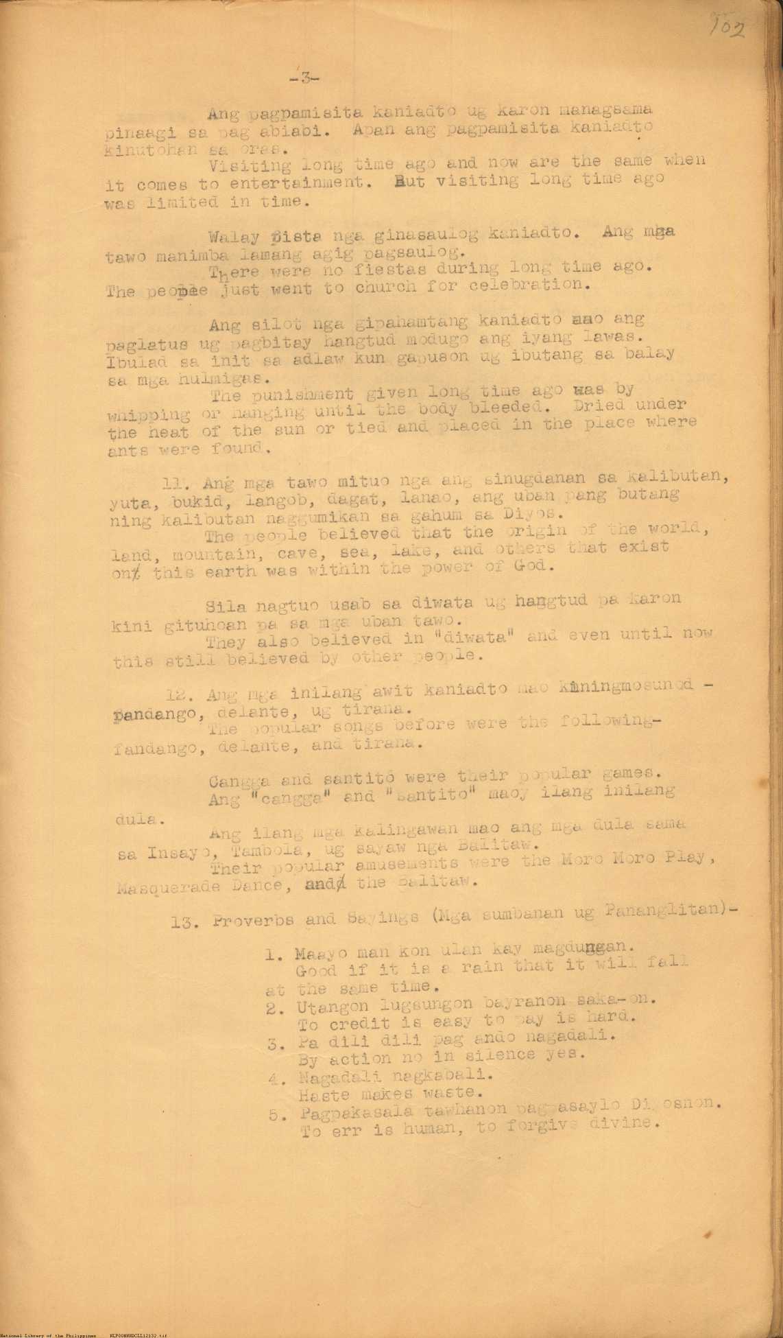 3 
