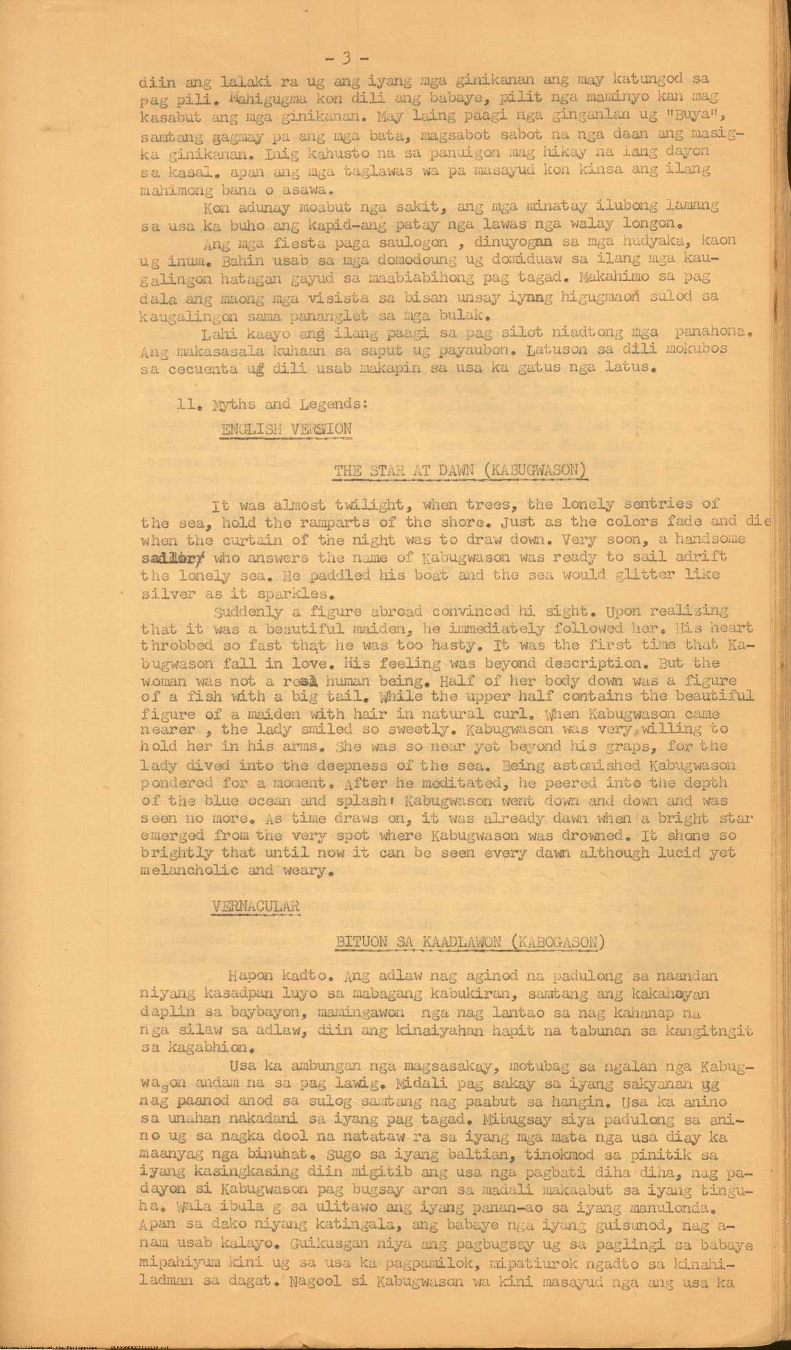 3 
