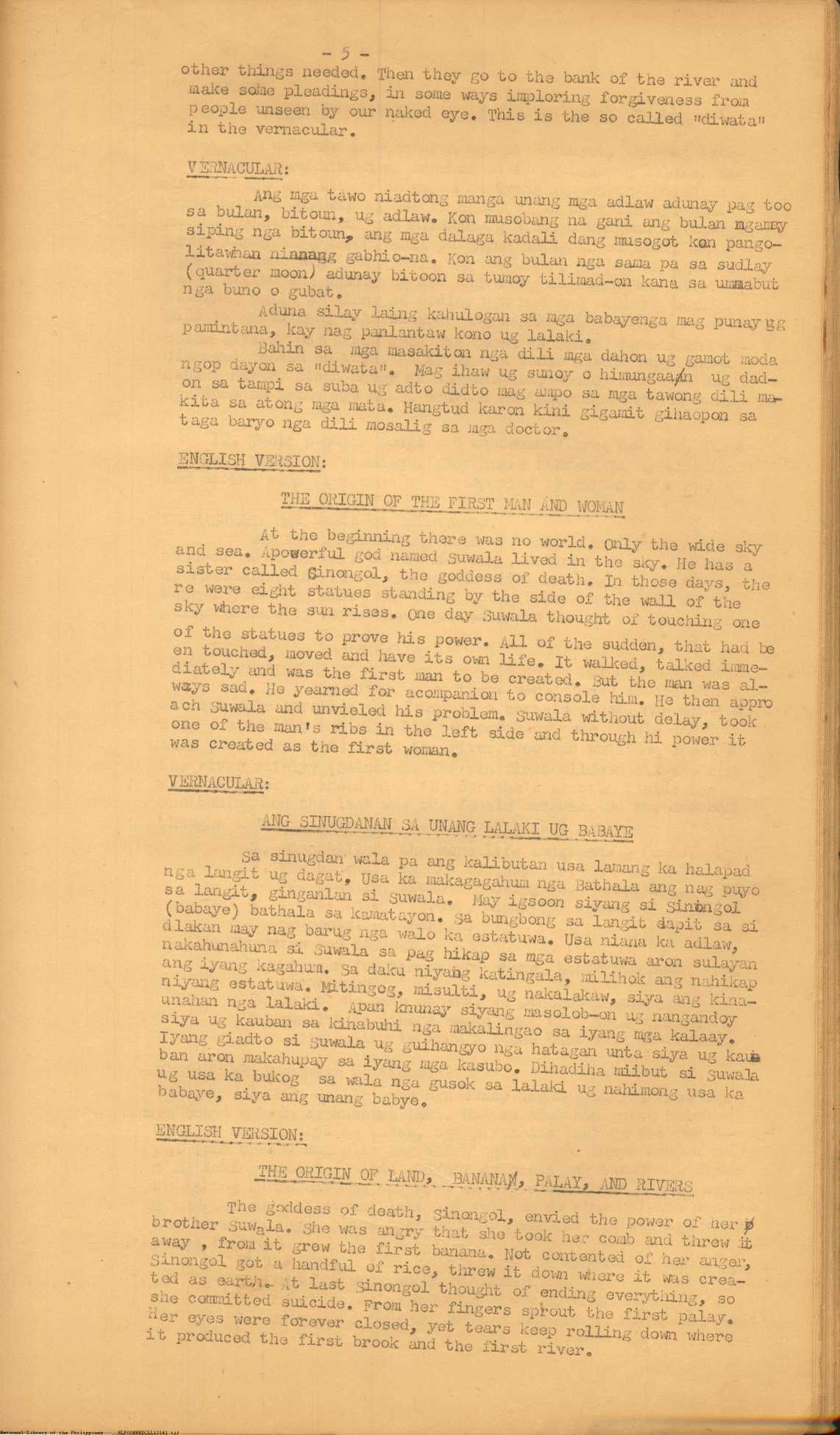 5 
