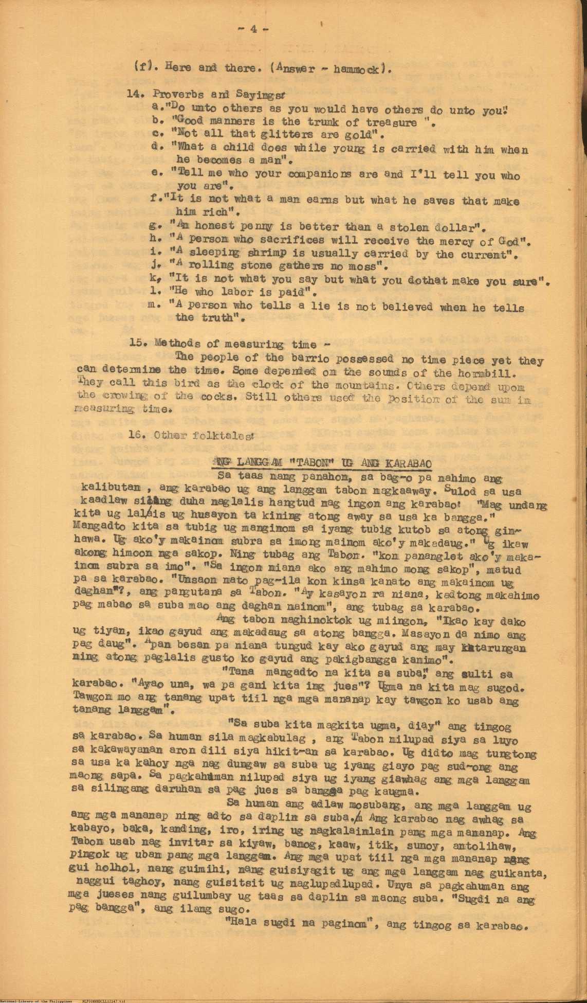 4 
