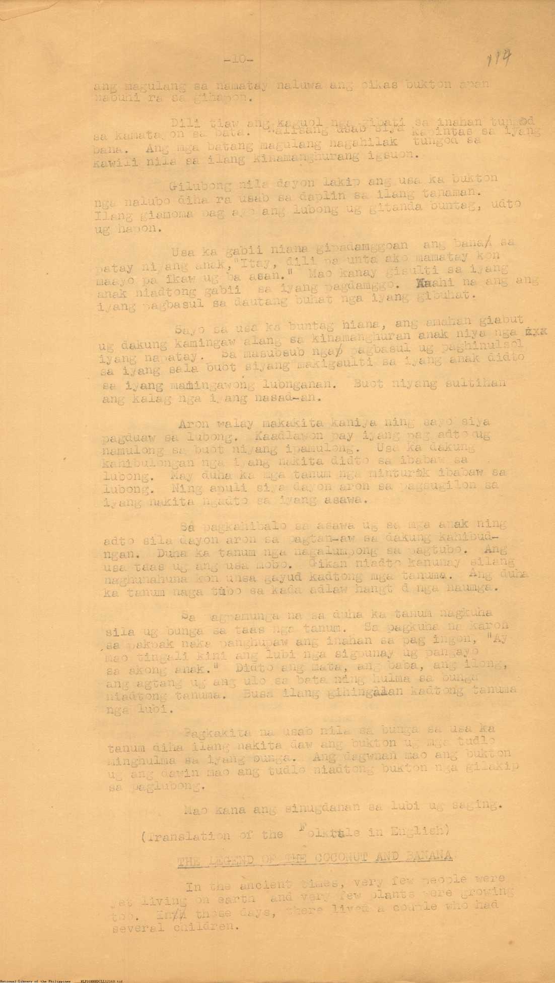 10 
