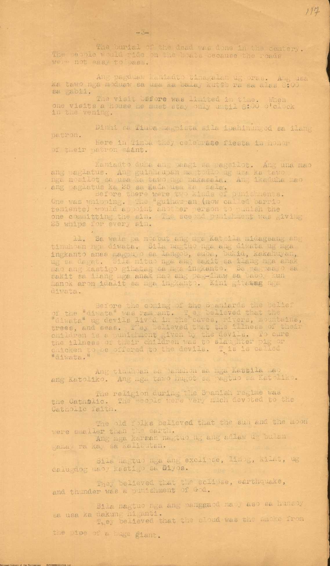 3 
