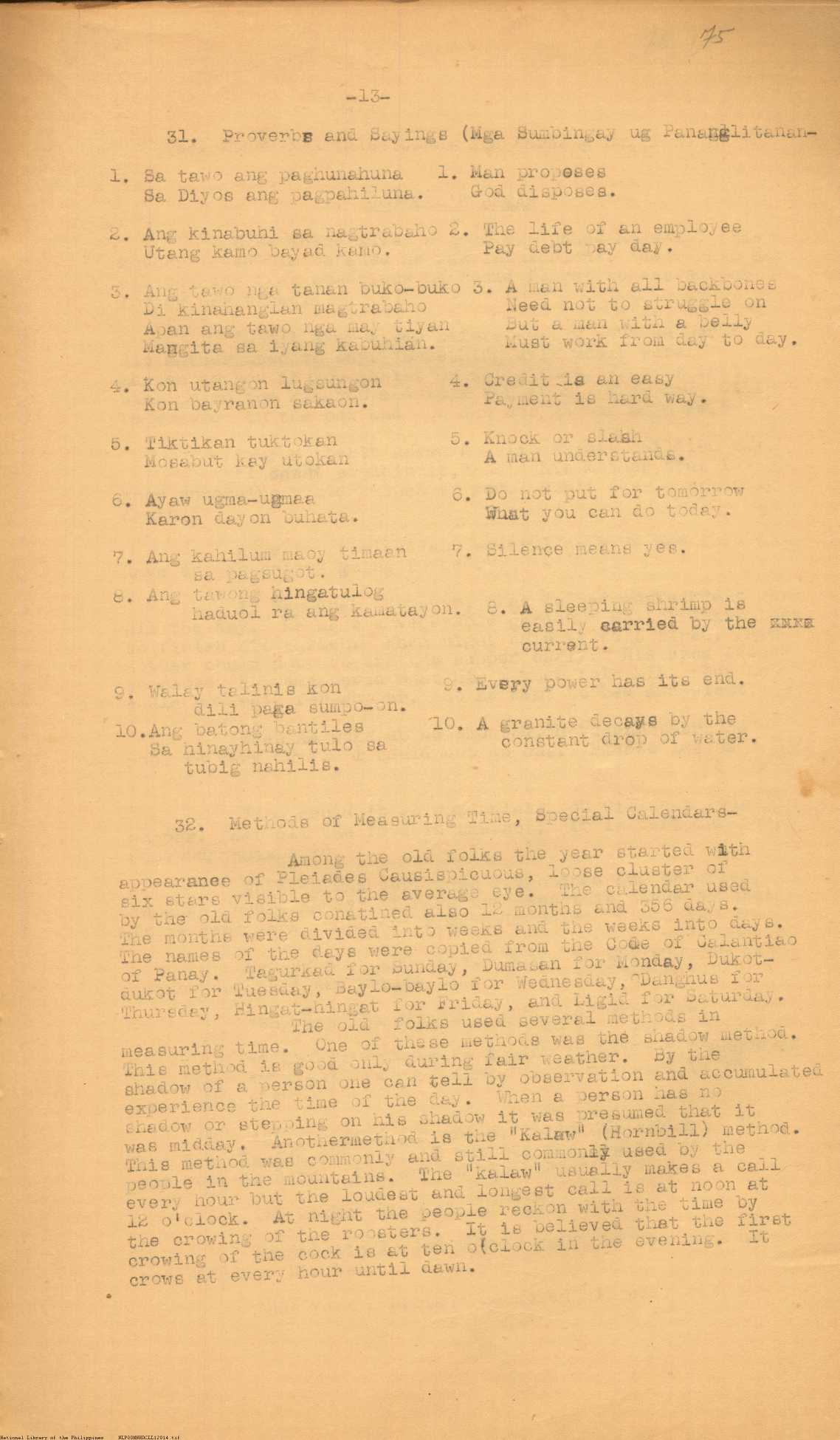 13 
