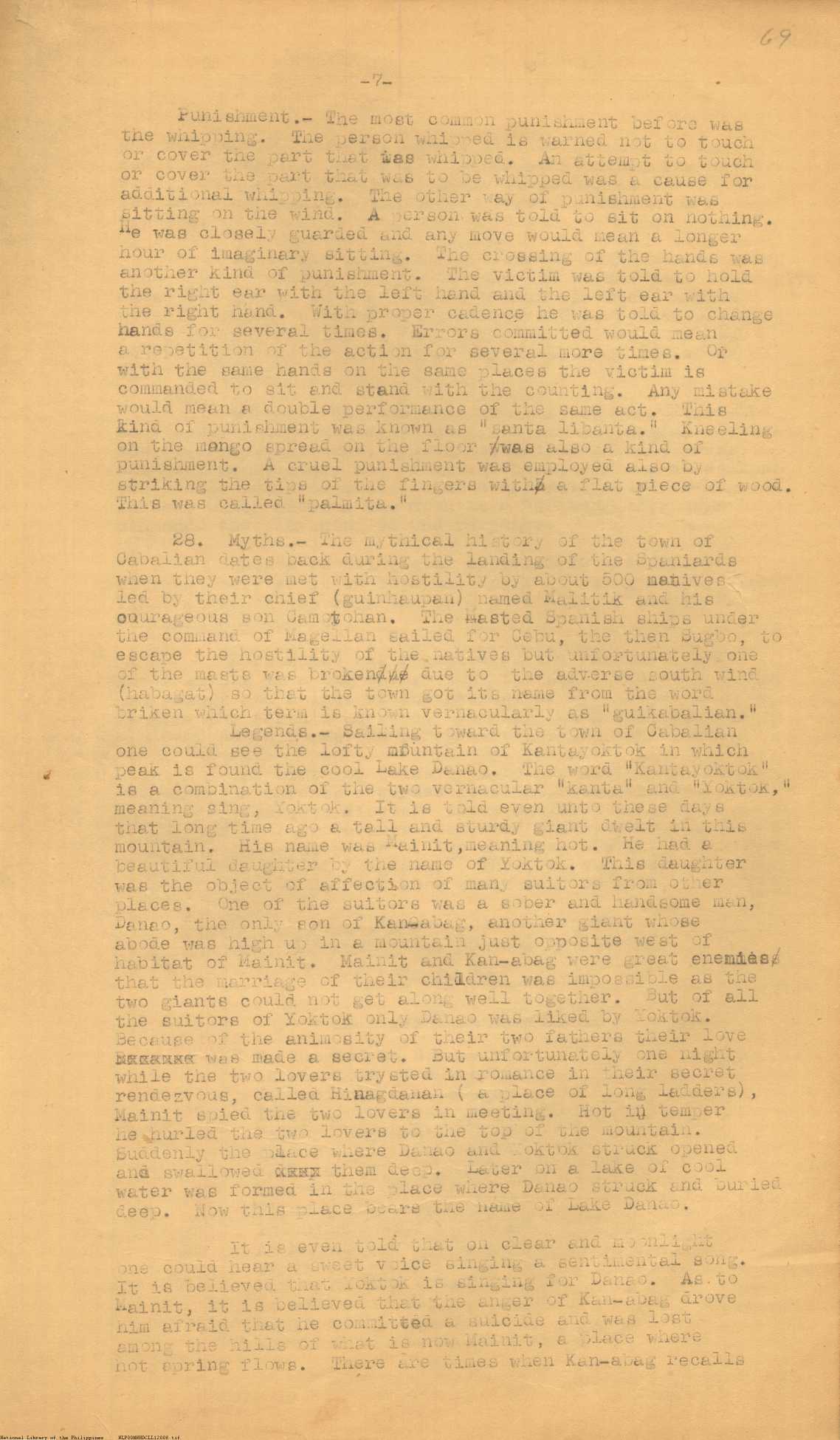 7 
