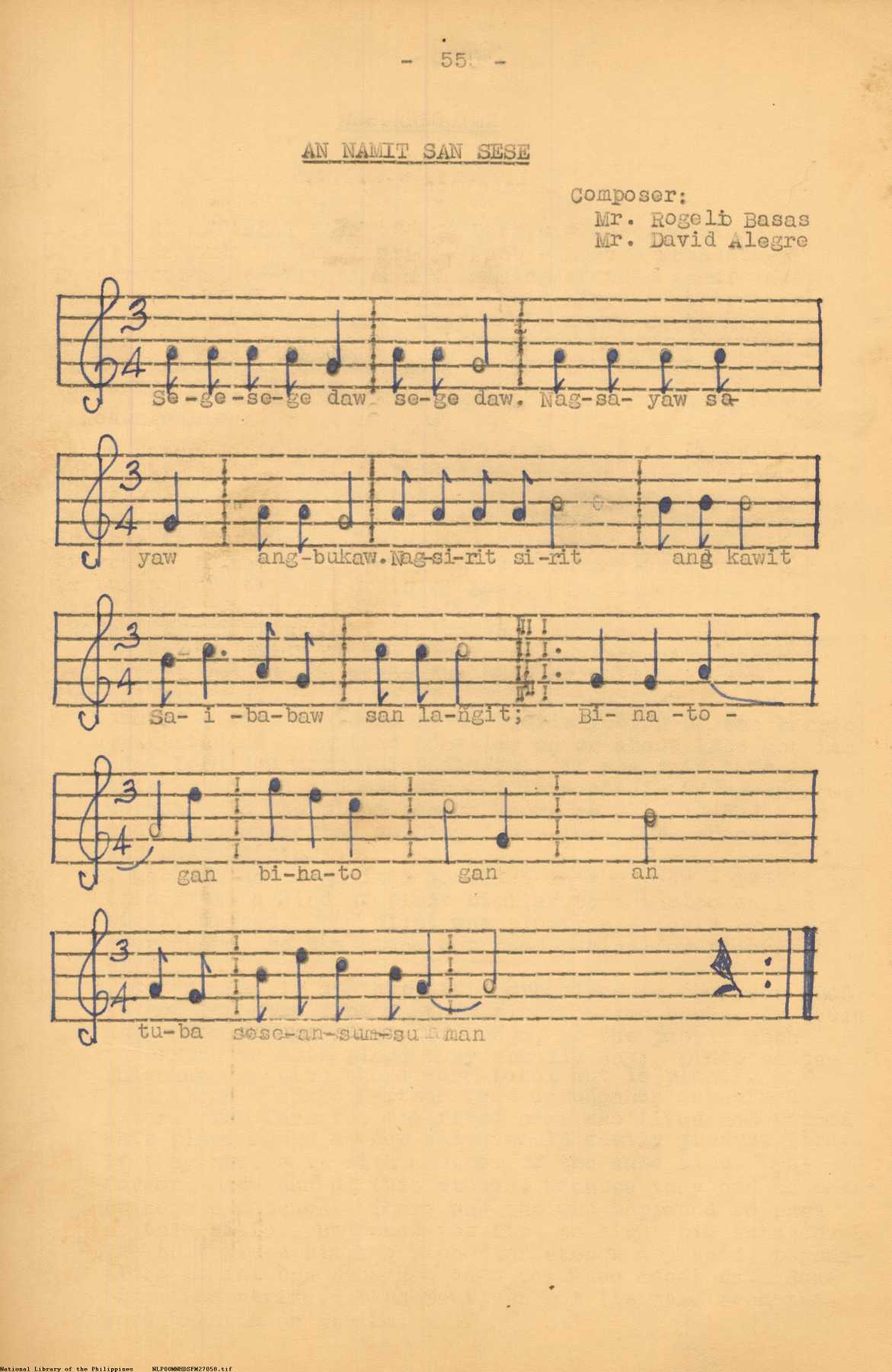 3 
