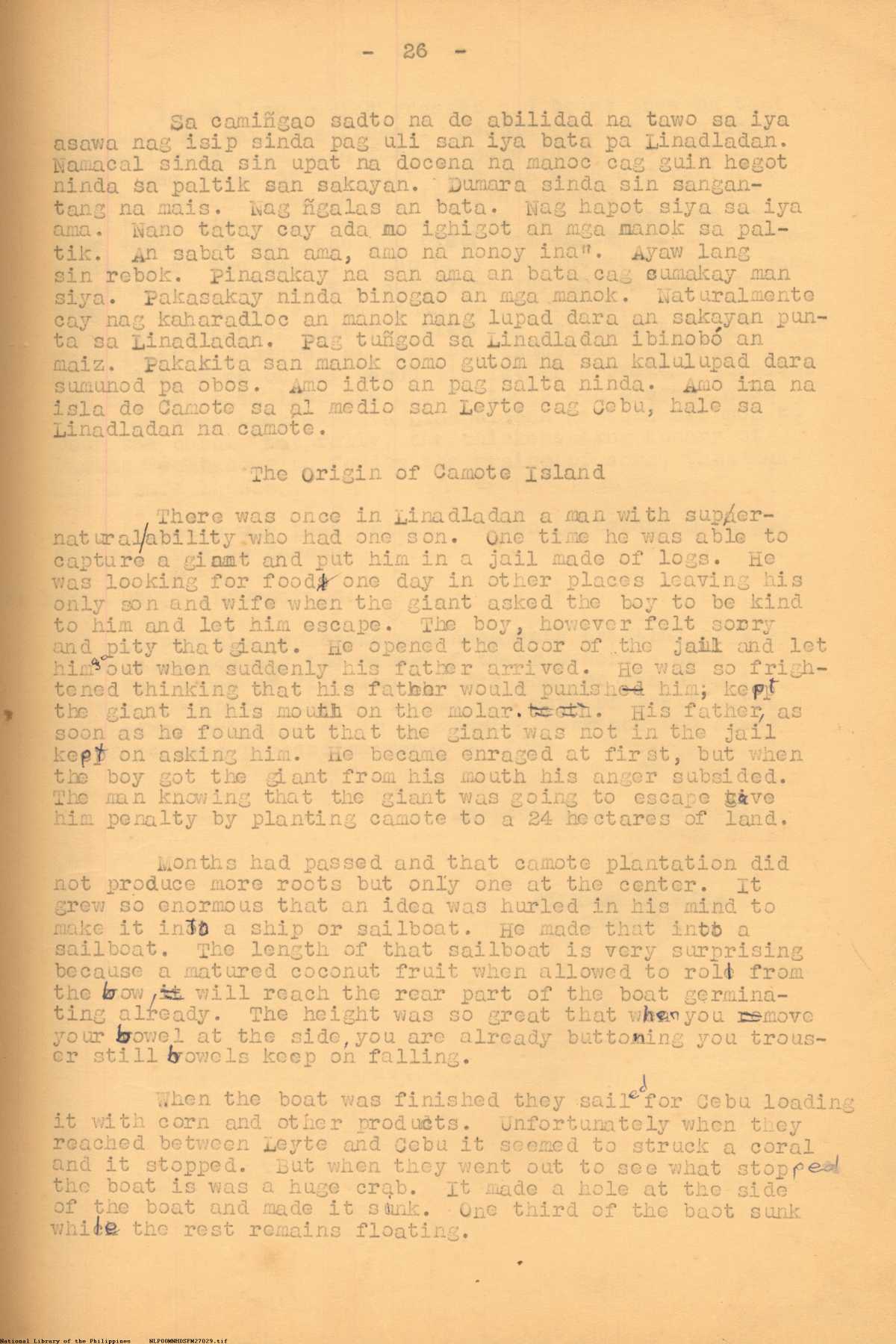 3 
