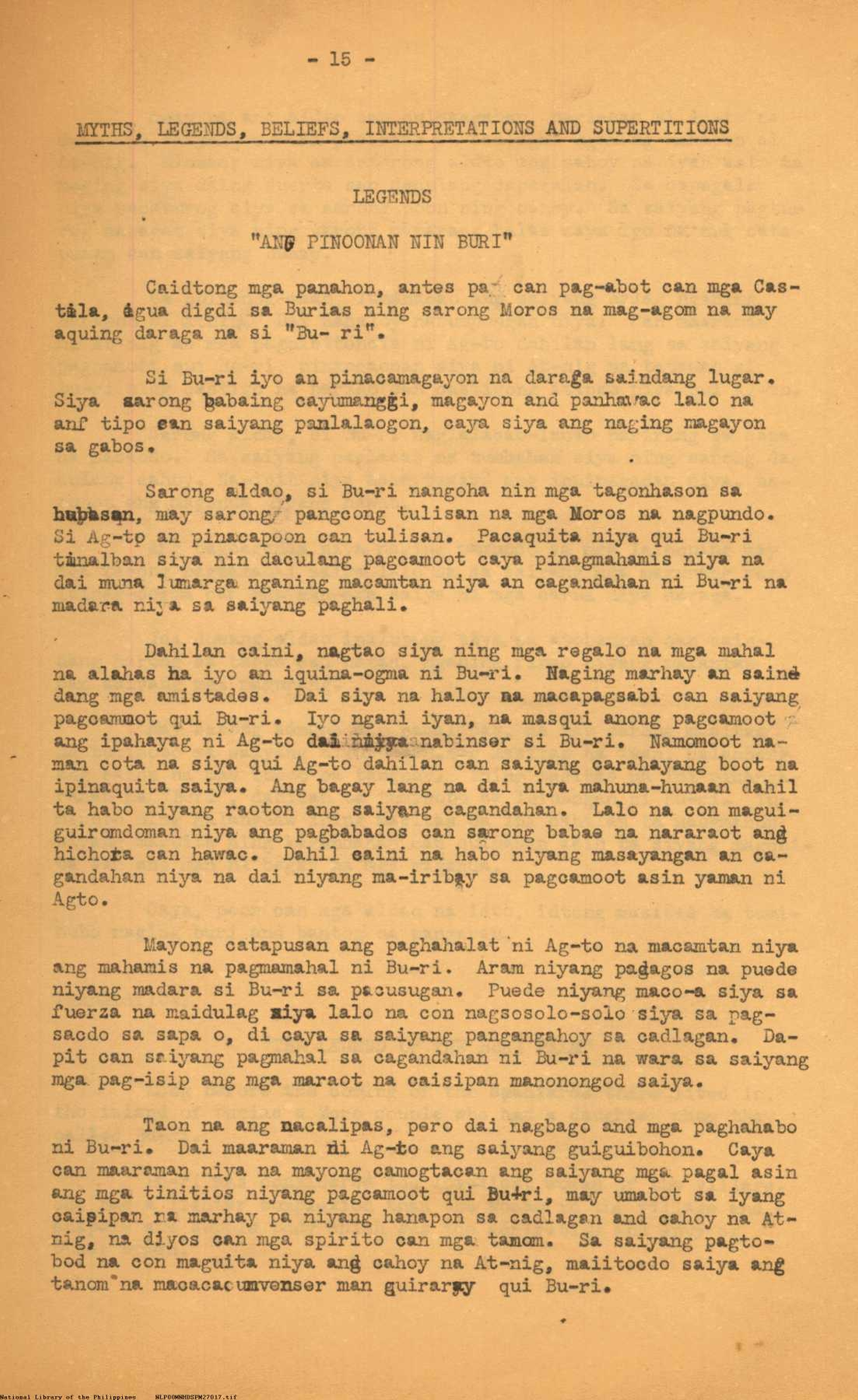 15 
