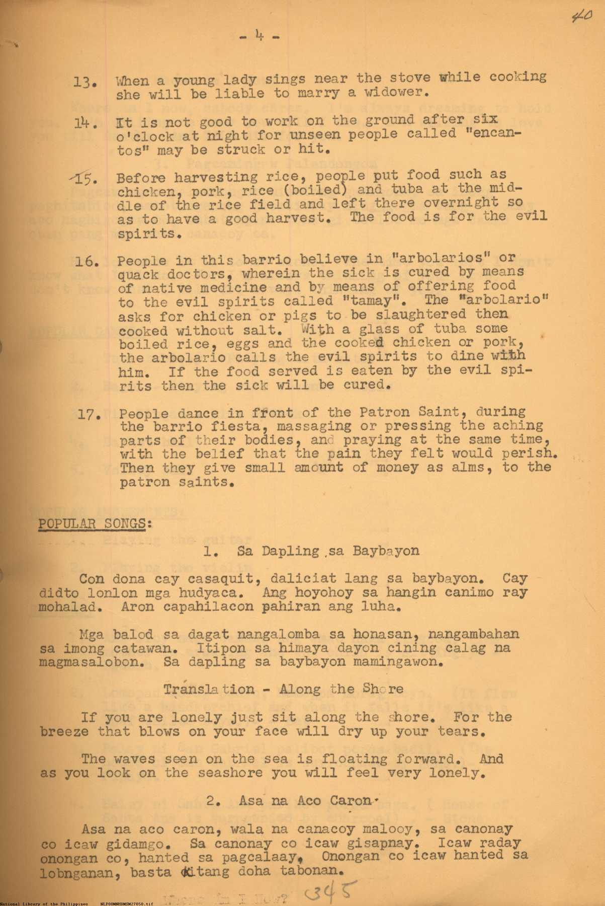 4 
