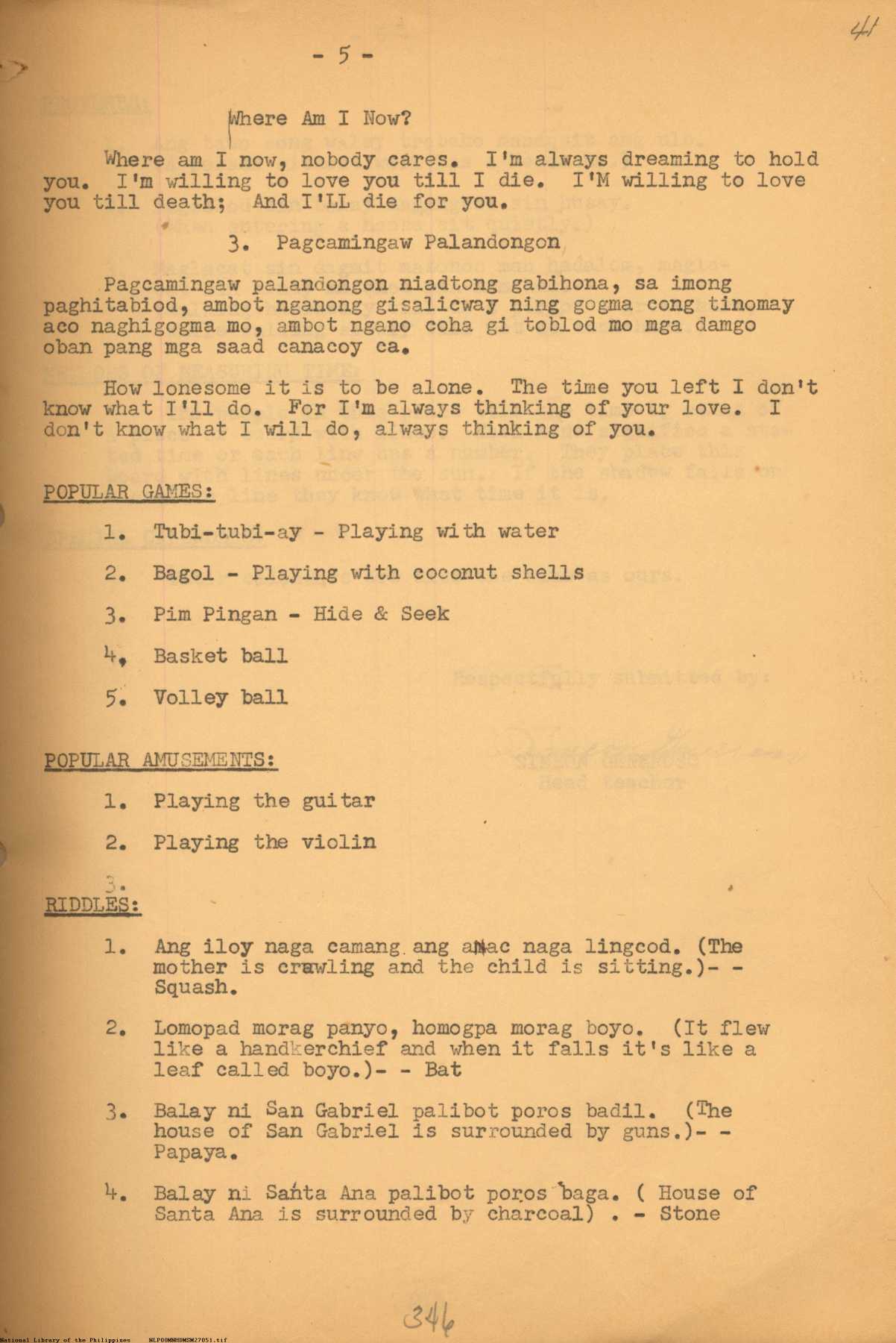 5 
