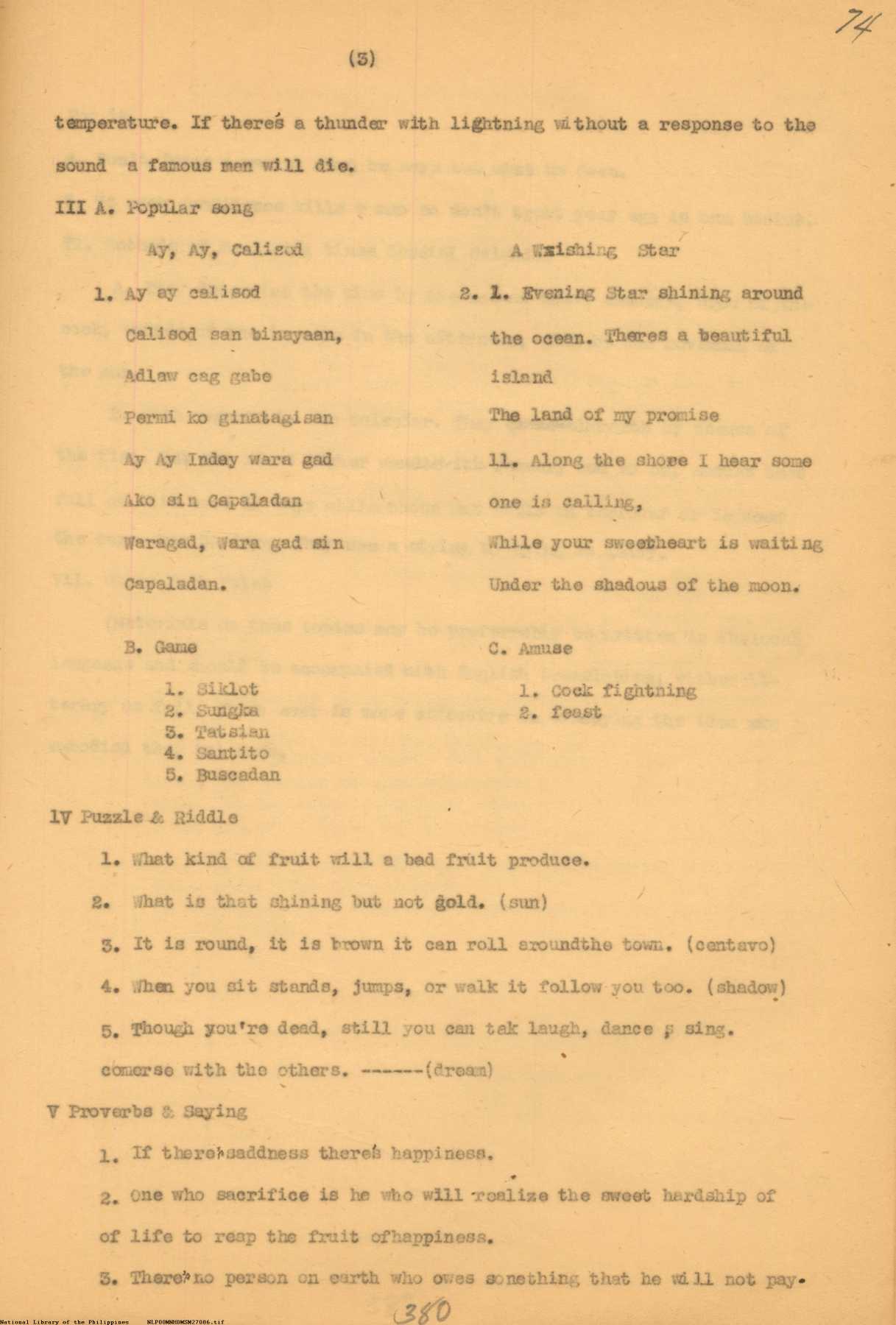5 
