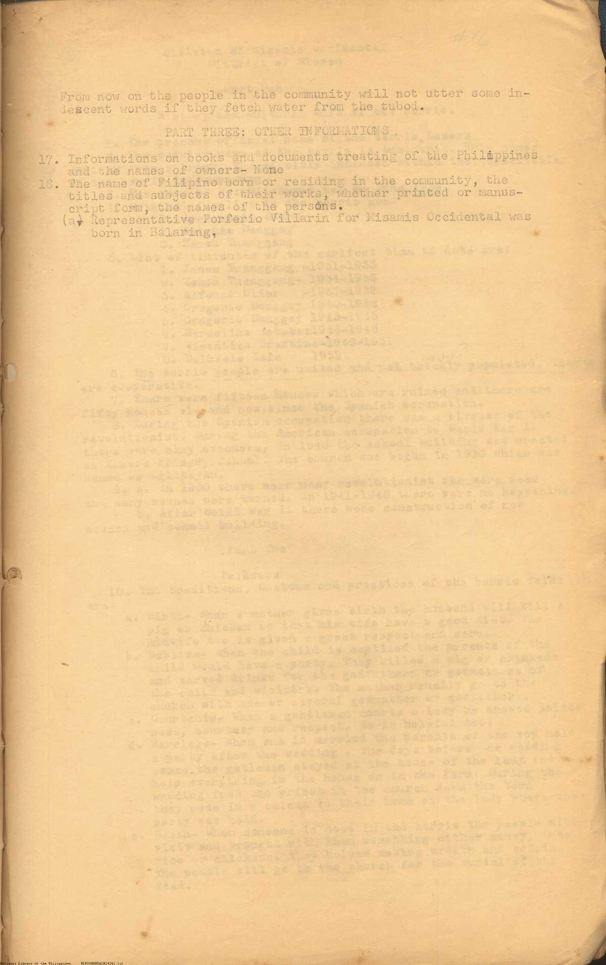 3 
