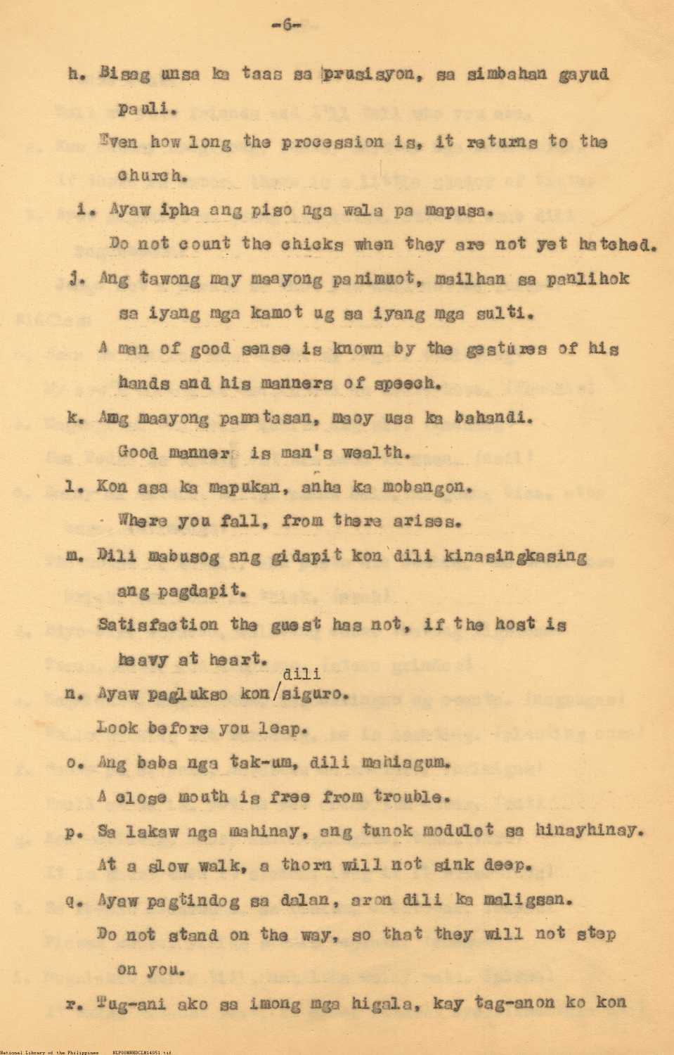 6 
