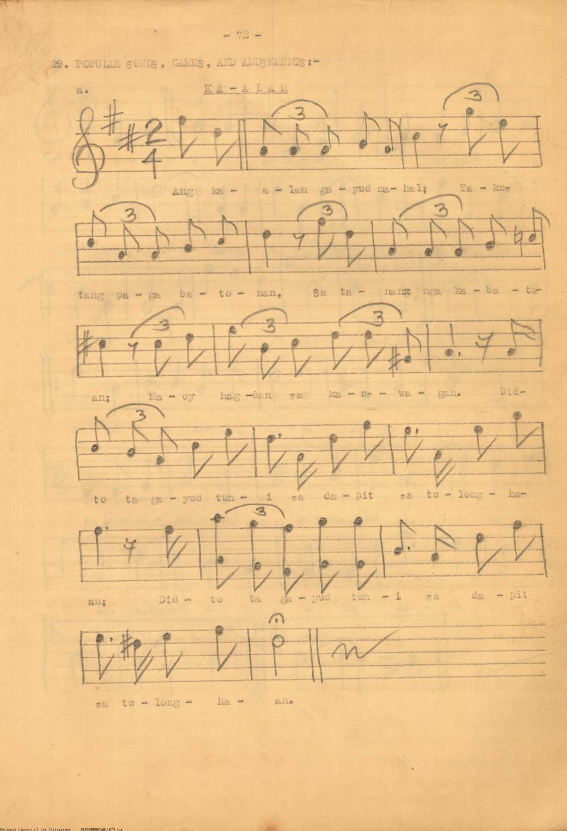 28 

