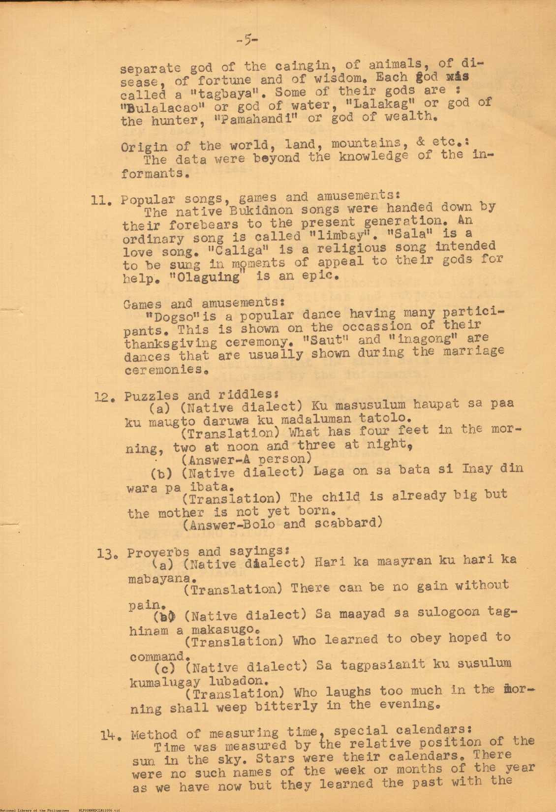 5 
