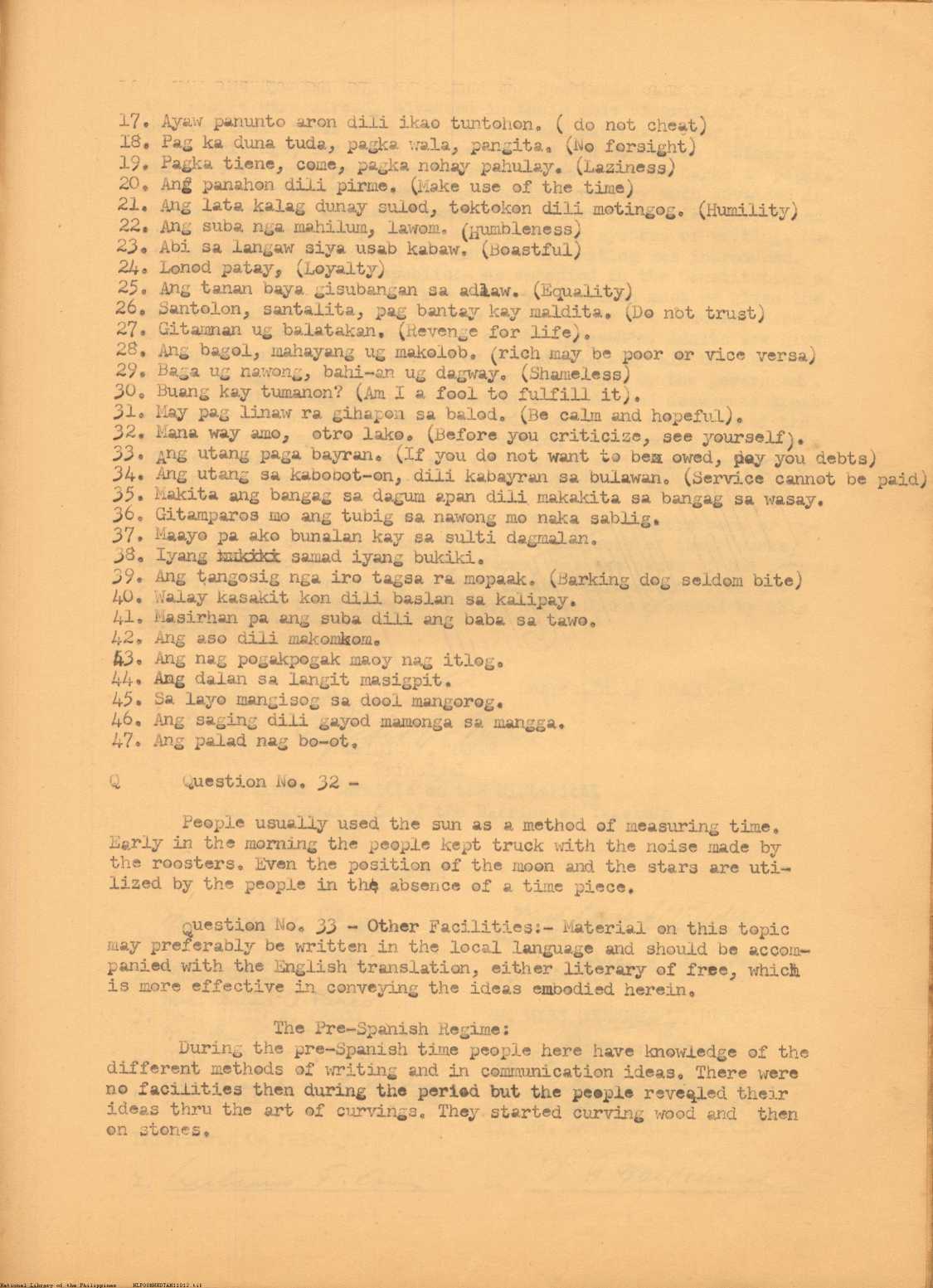 11 
