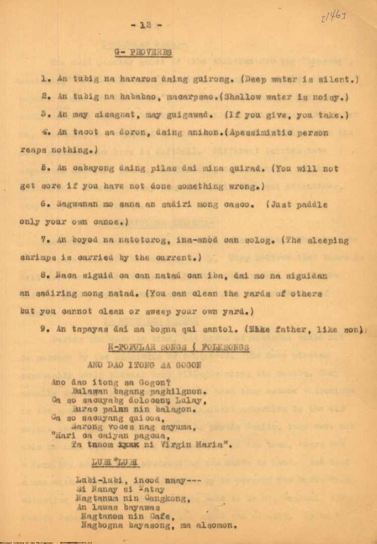 15 
