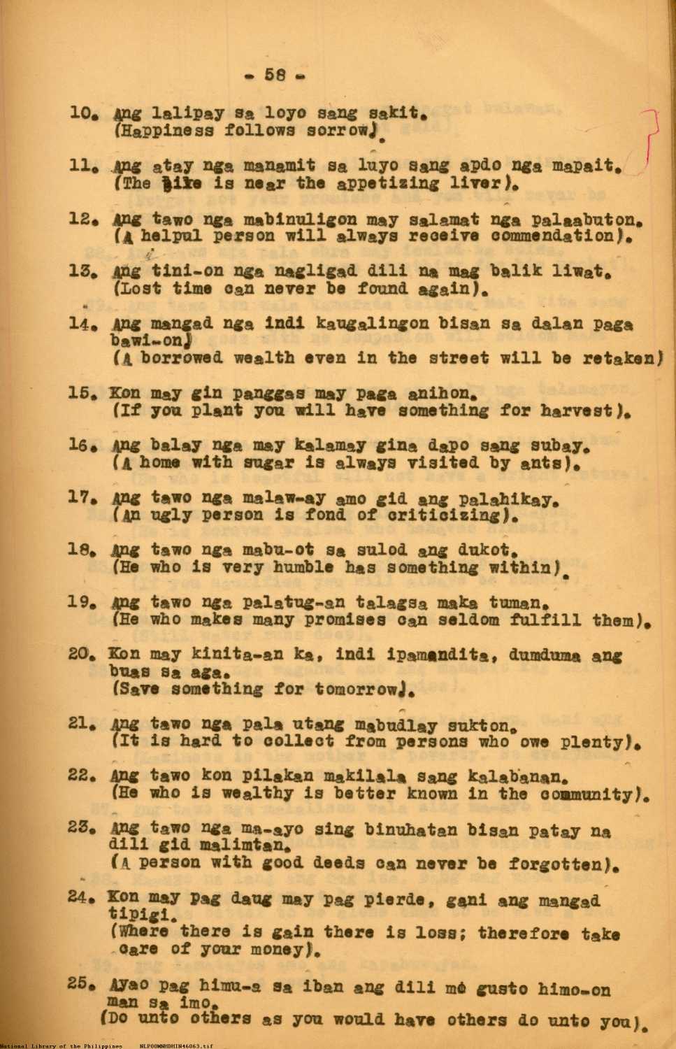 63 
