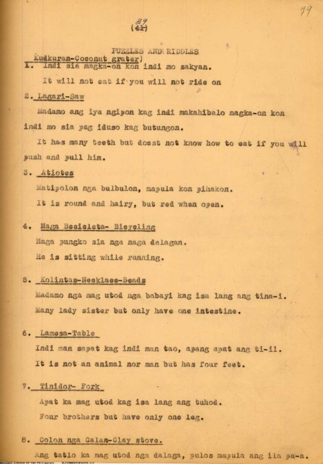 54 
