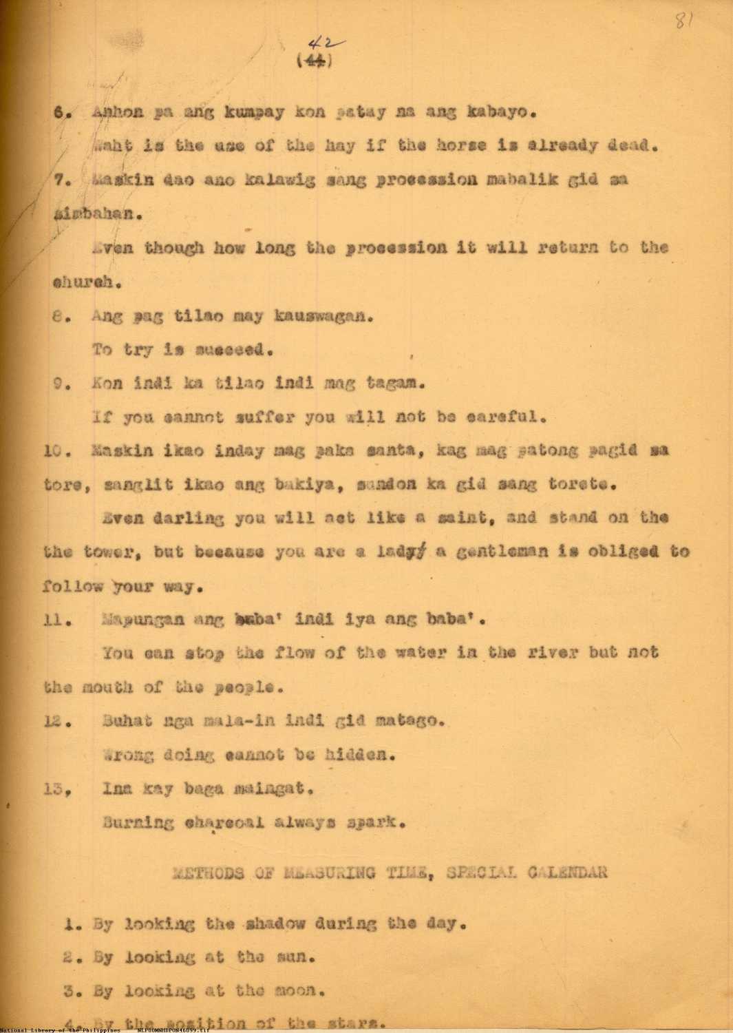 57 
