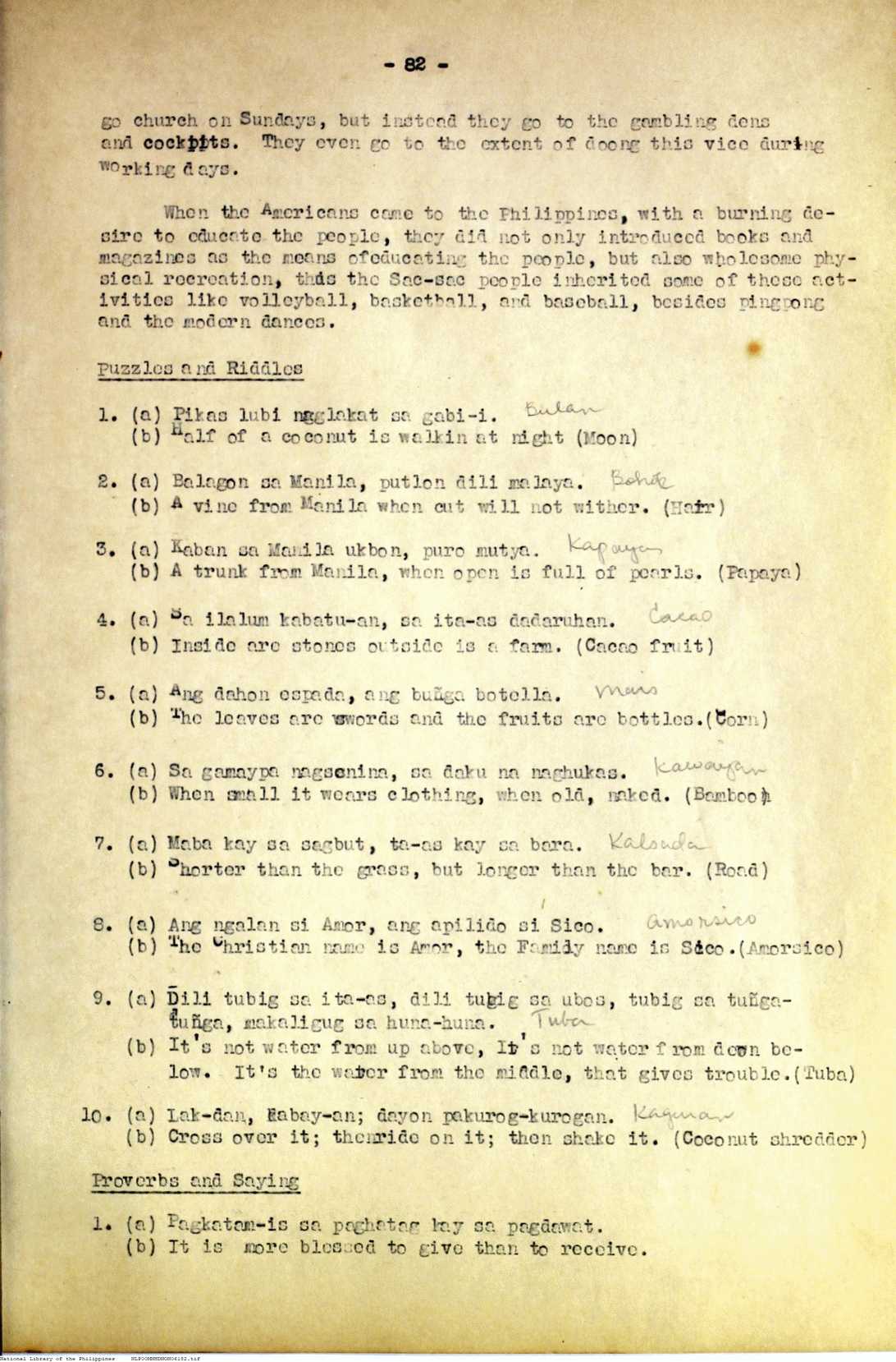 6 
