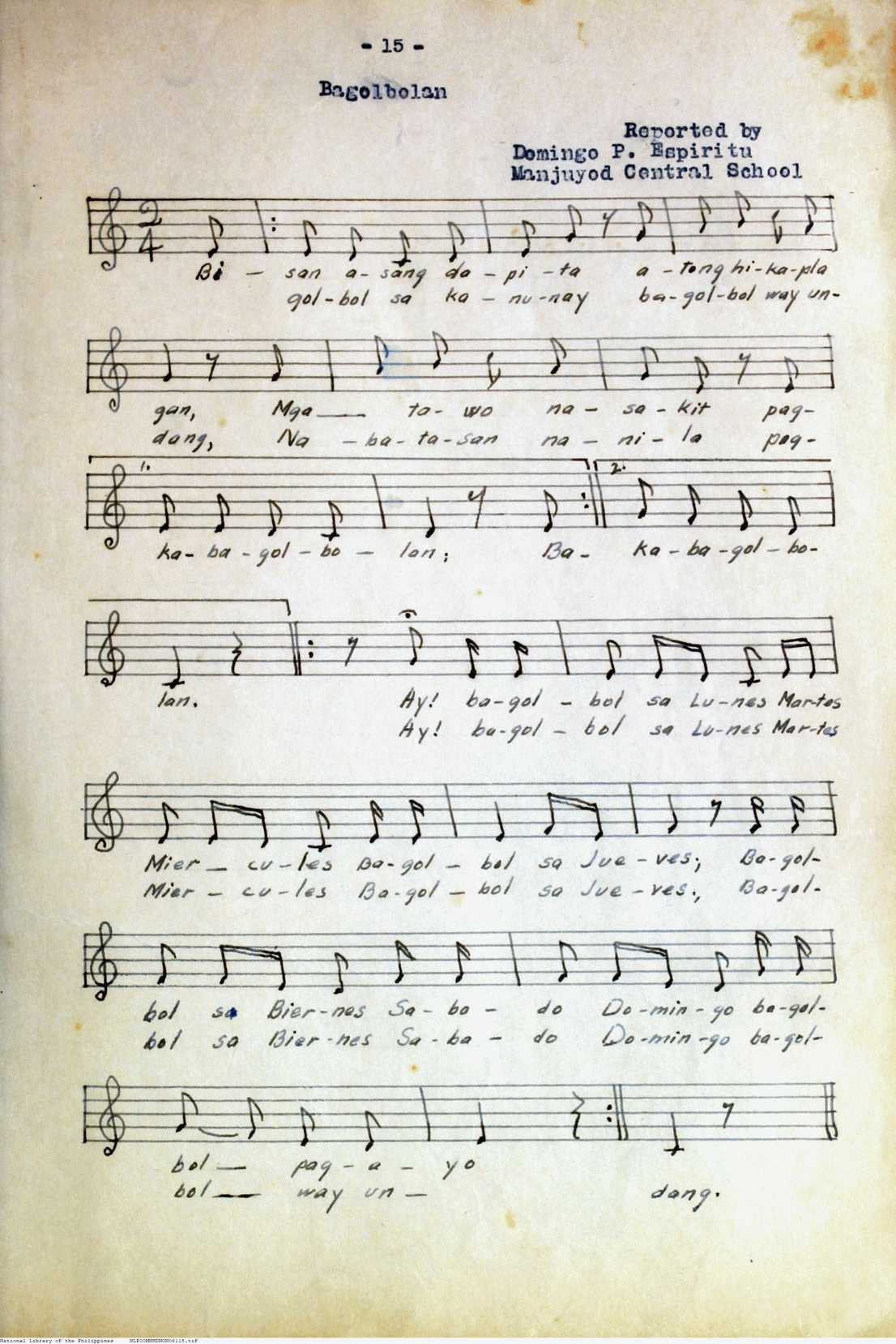 15 
