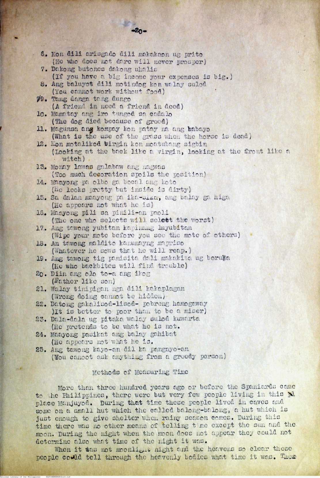 20 
