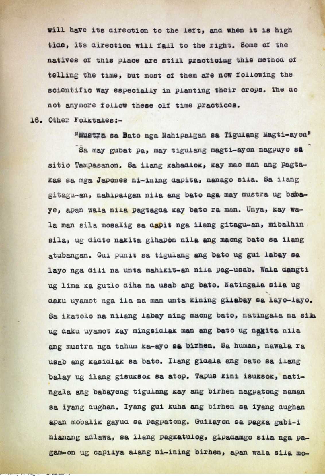 8 
