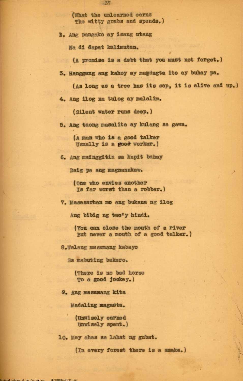 15 
