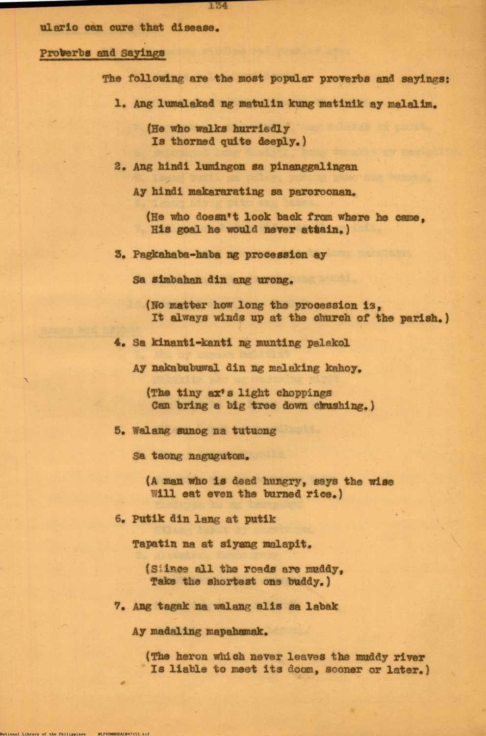 7 
