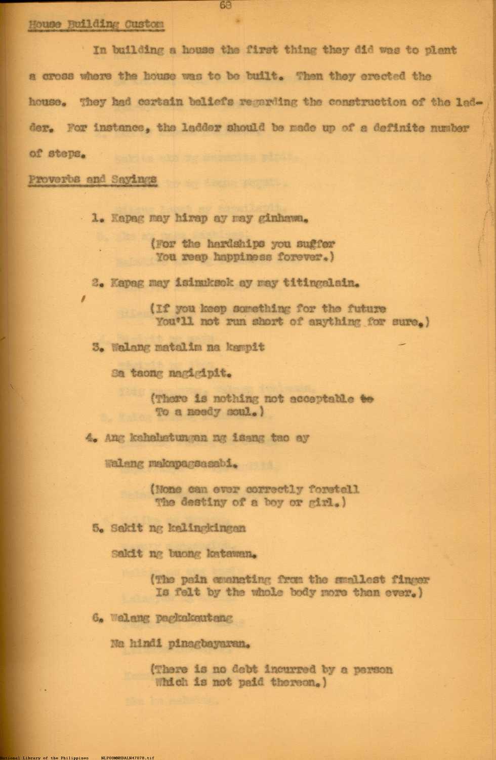 5 
