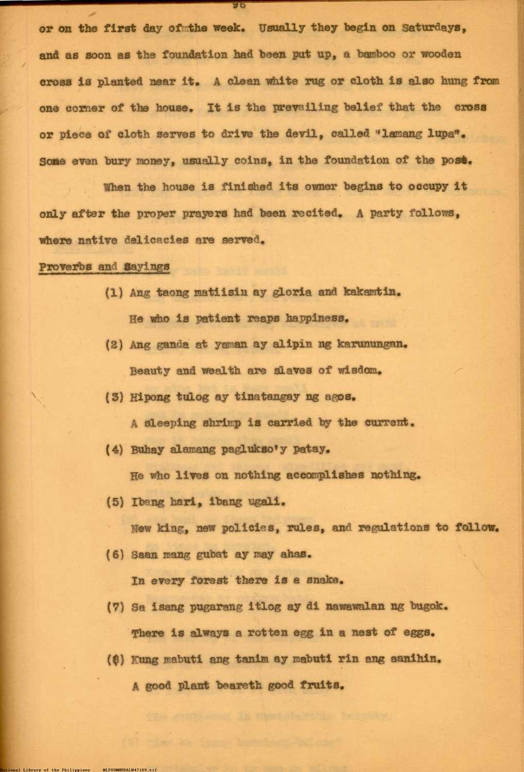 8 
