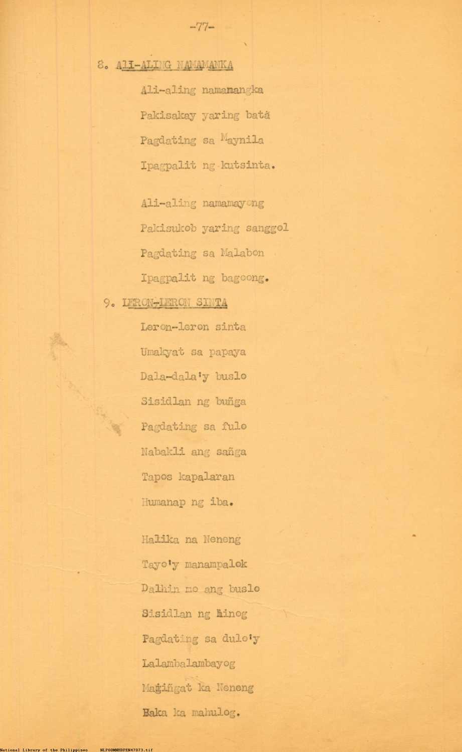 14 
