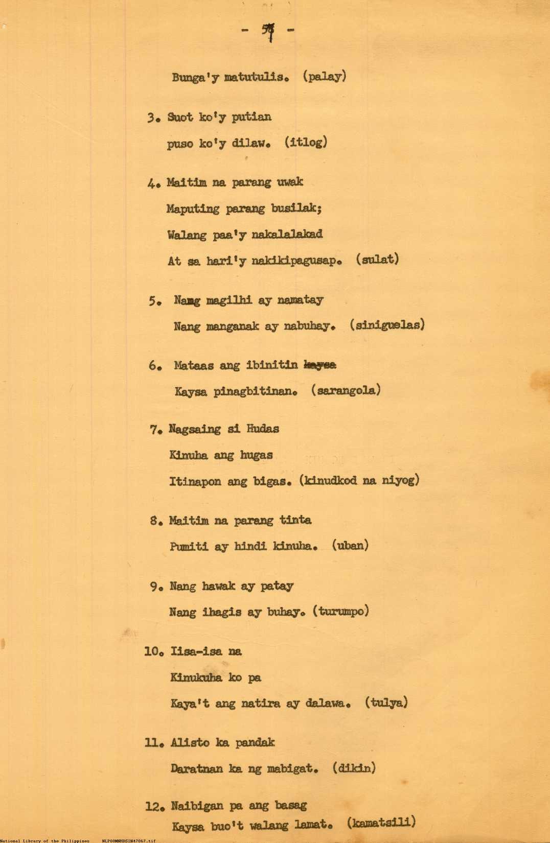12 
