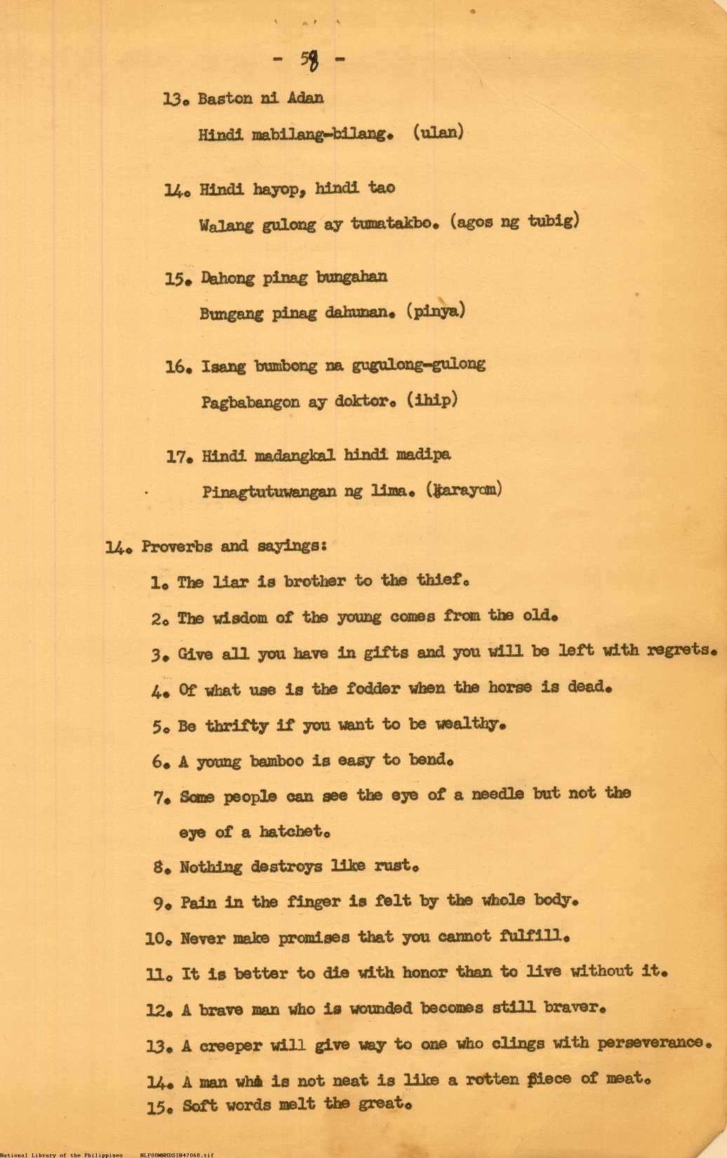 13 
