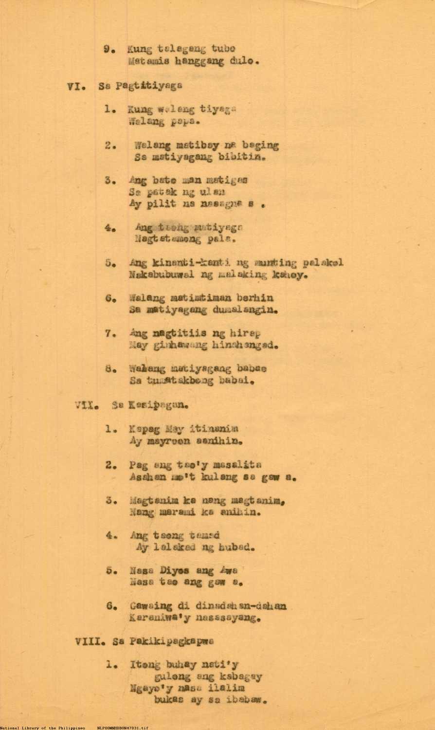 9 
